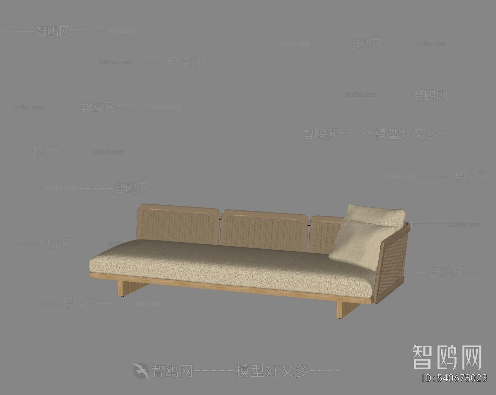 Modern Outdoor Sofa