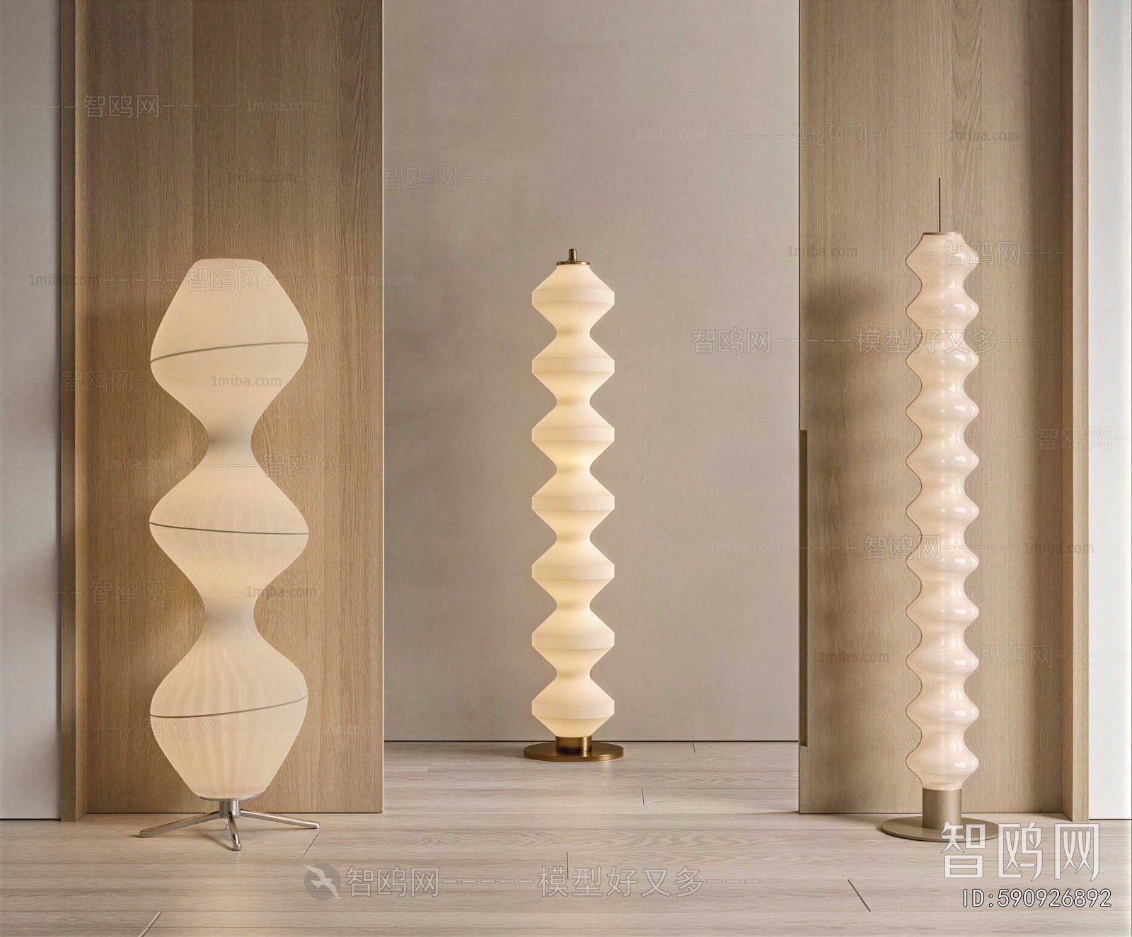 Modern Floor Lamp