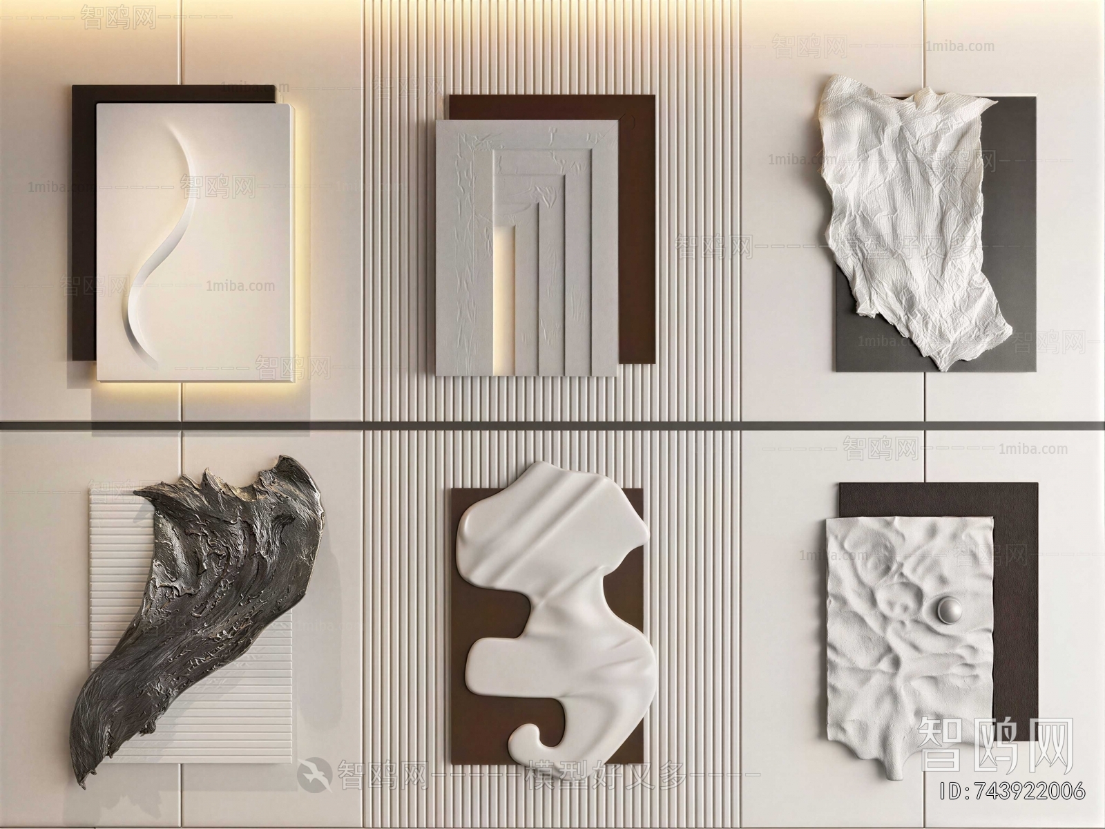 Modern Wall Decoration