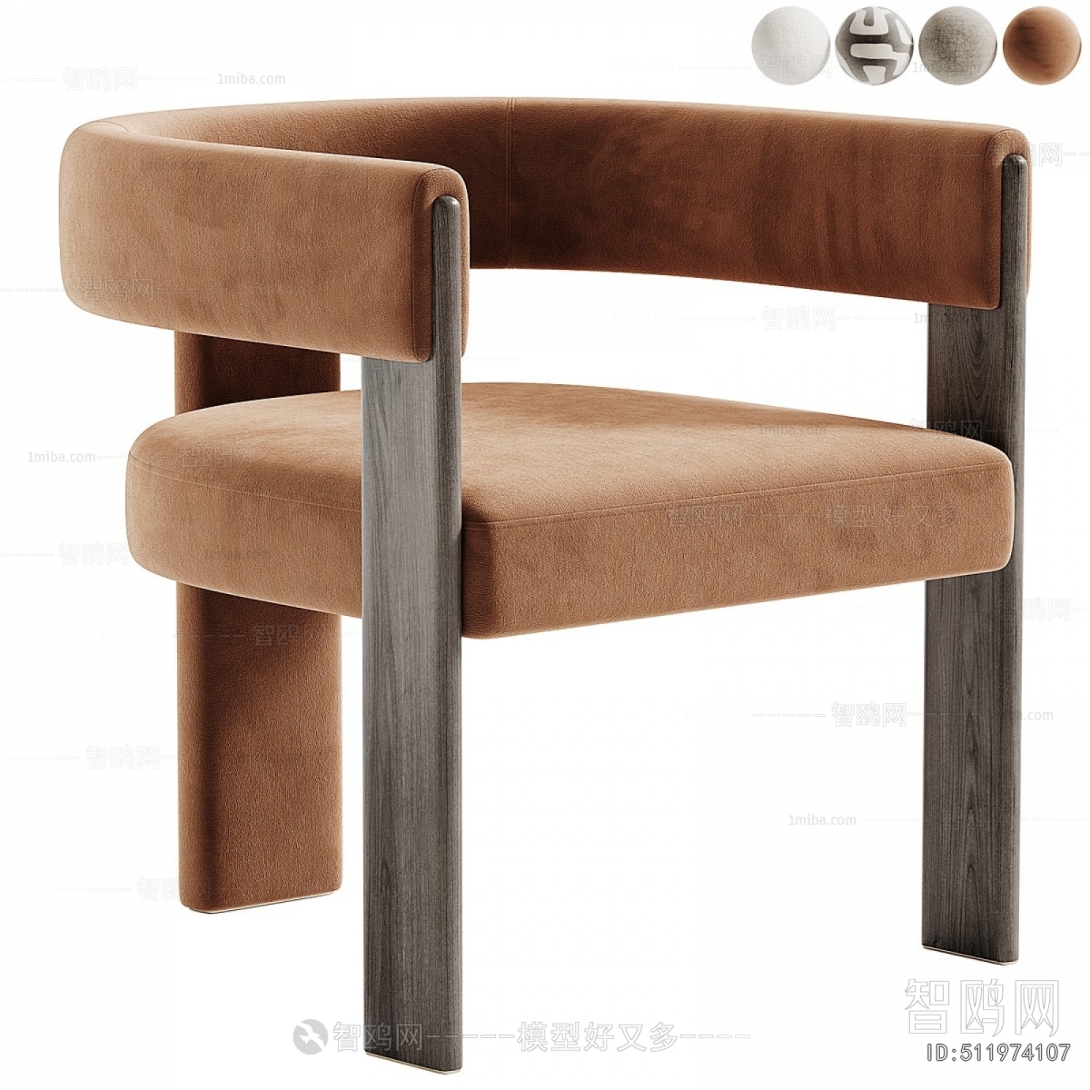 Modern Lounge Chair