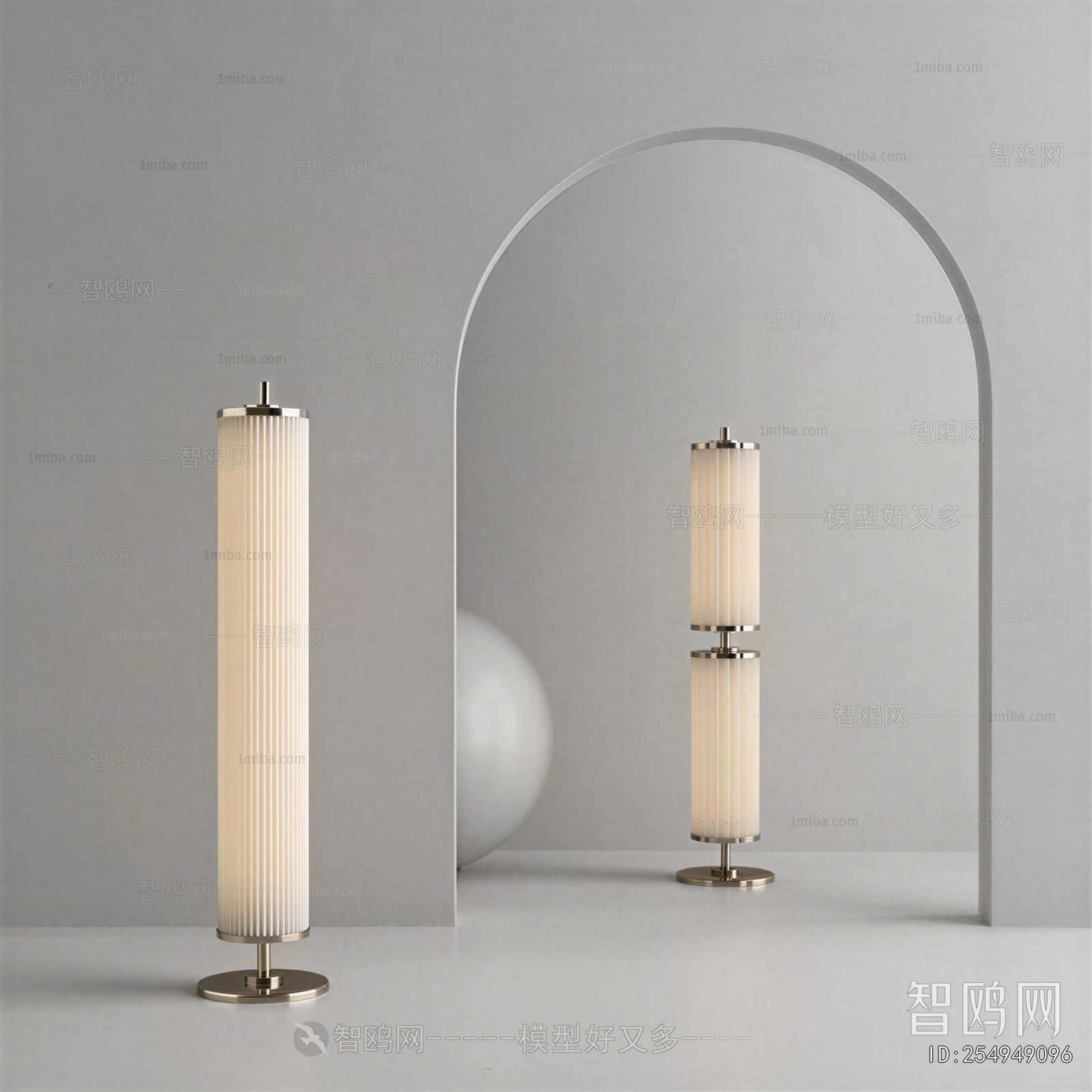 Modern Floor Lamp