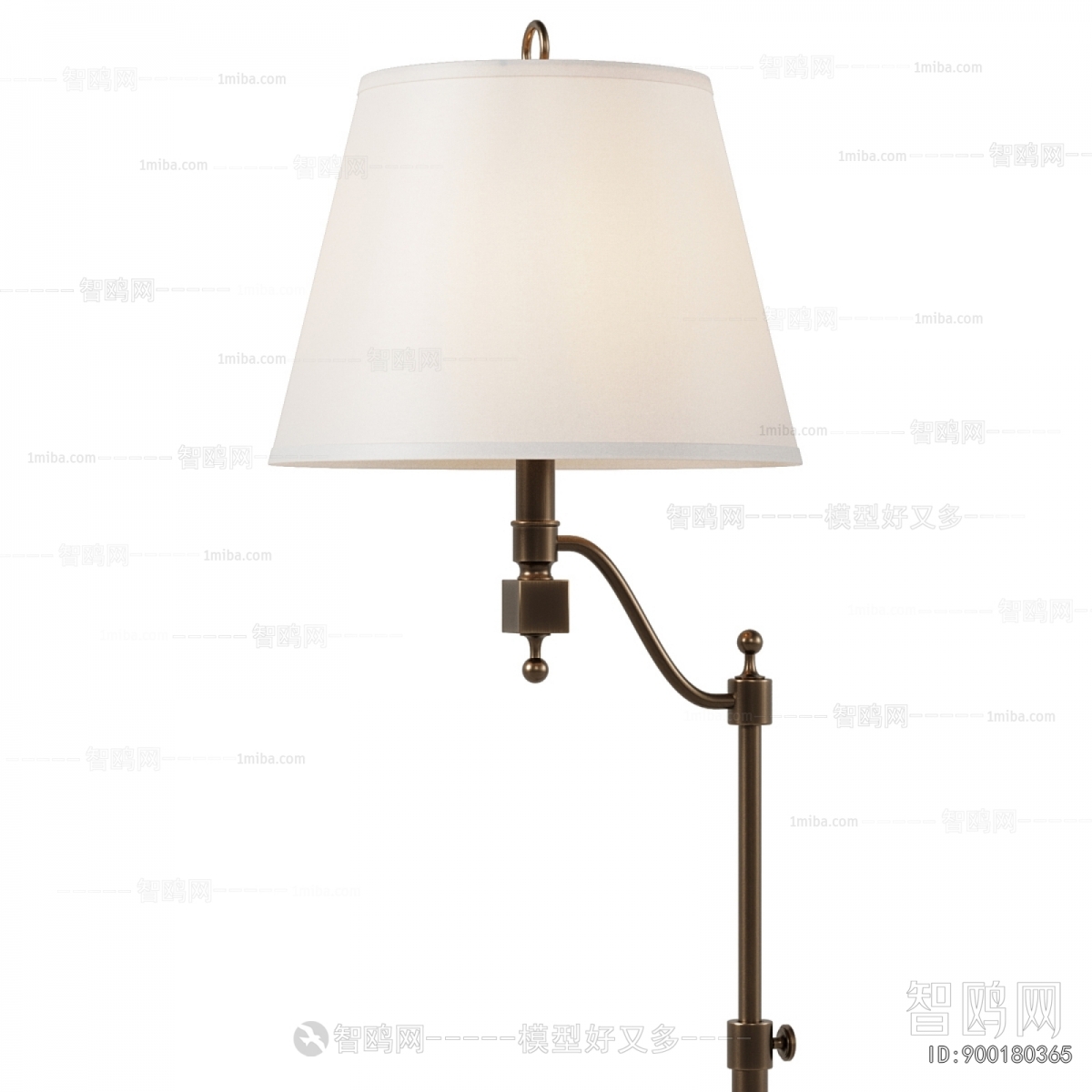 Modern Floor Lamp