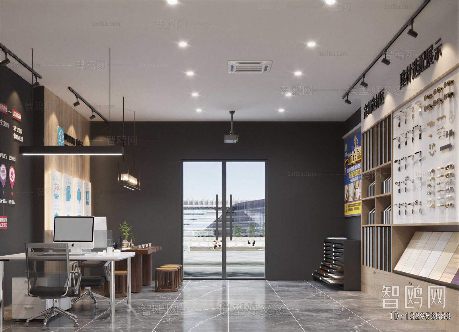 Modern Exhibition Hall