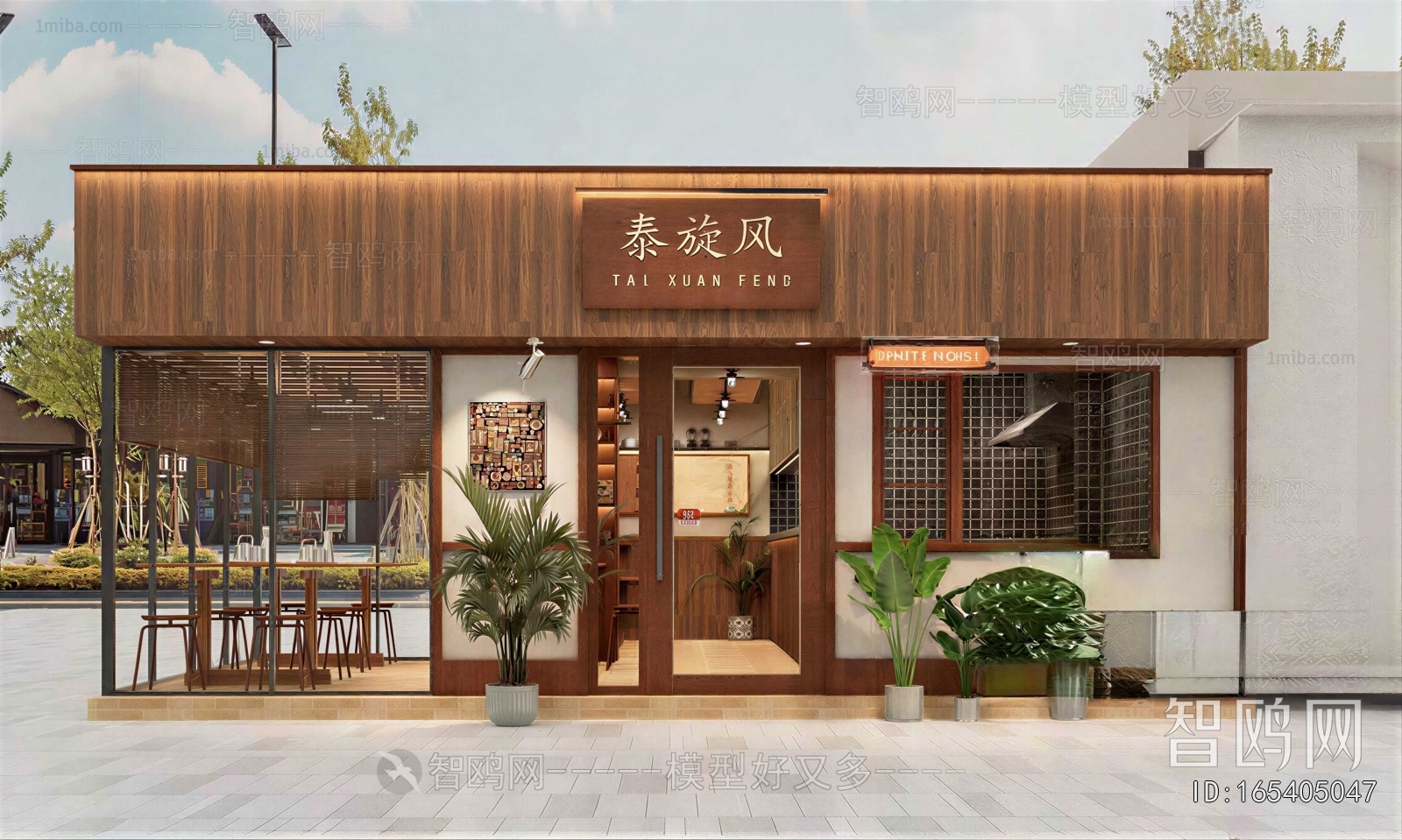 Southeast Asian Style Facade Element