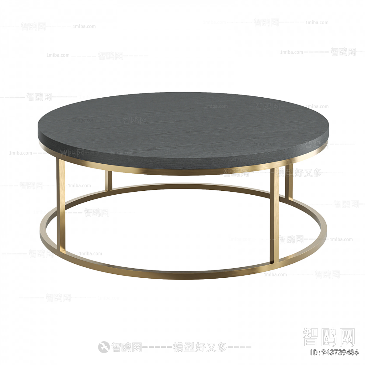 Modern Coffee Table