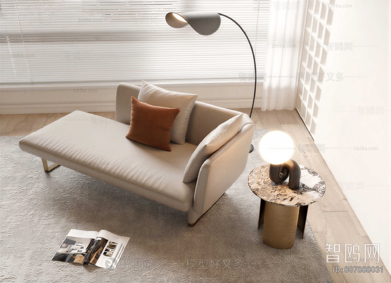 Modern Noble Concubine Chair