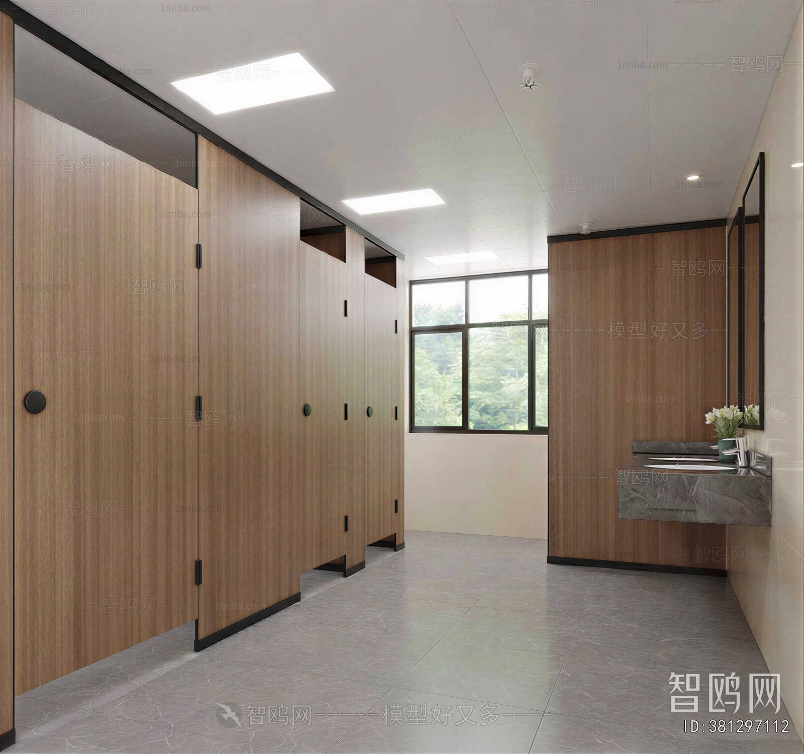 Modern Public Toilet