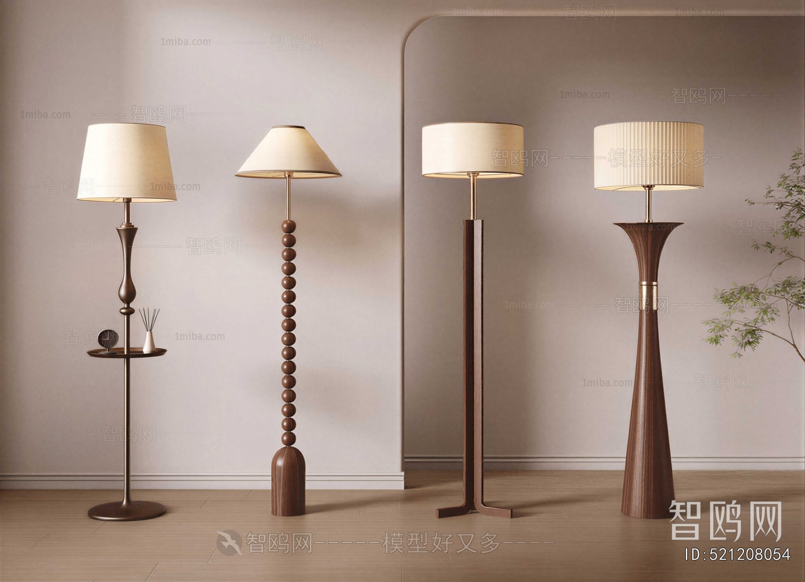 French Style Floor Lamp