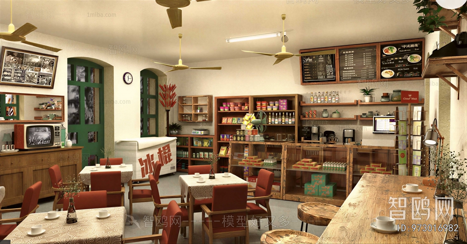 Modern Retail Stores