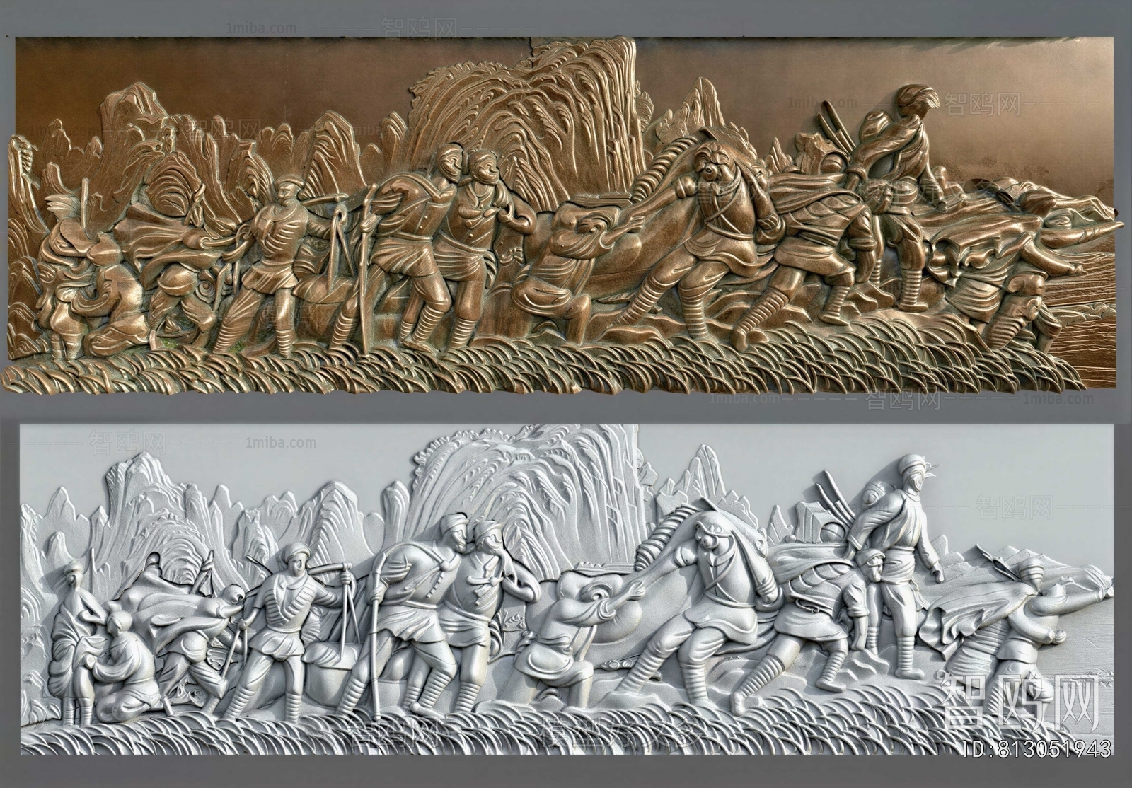 Modern Wall Decoration