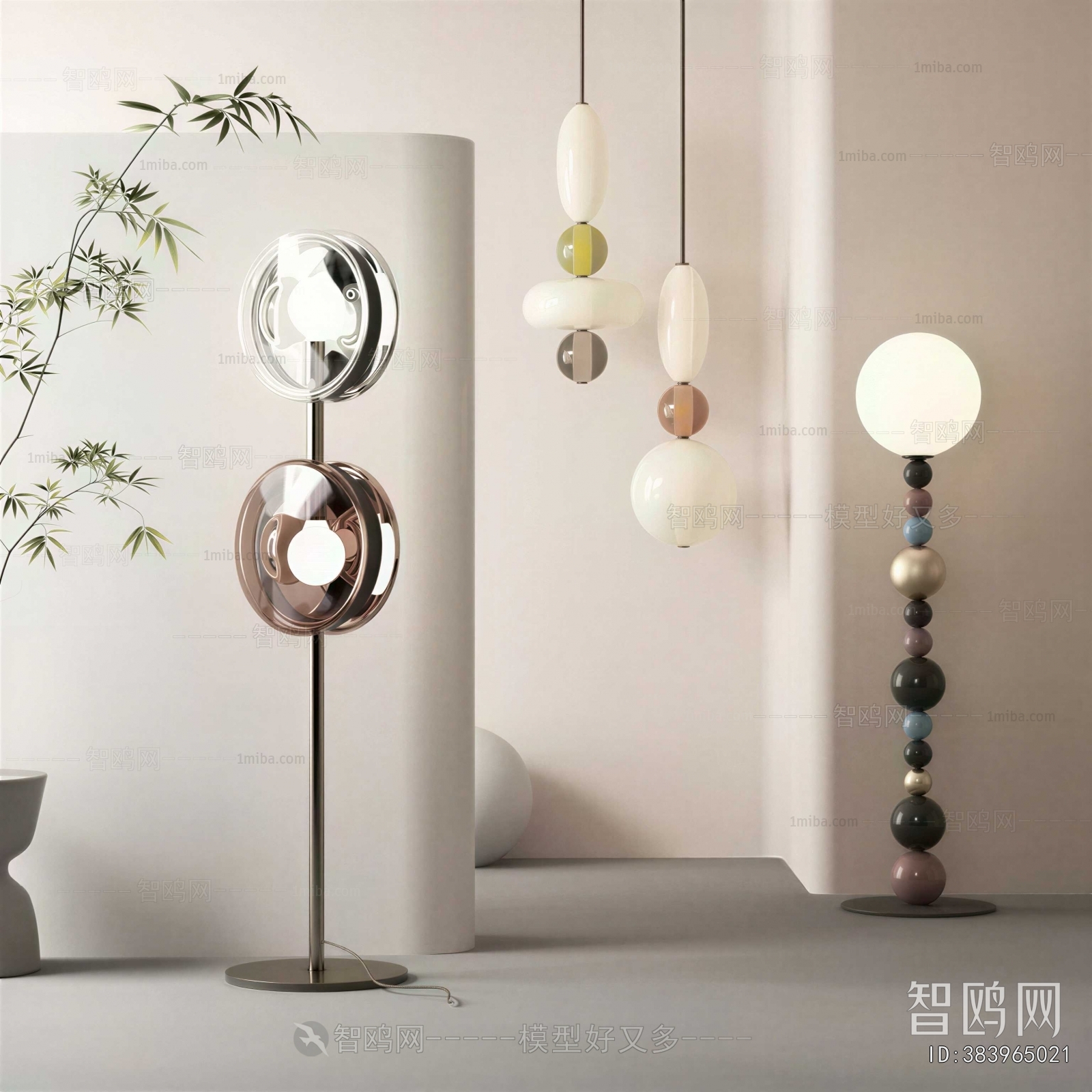 Modern Floor Lamp