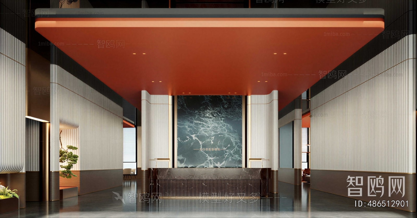 Modern Real Estate Sales Office