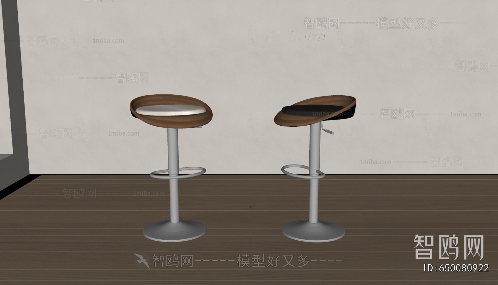 Modern Bar Stool