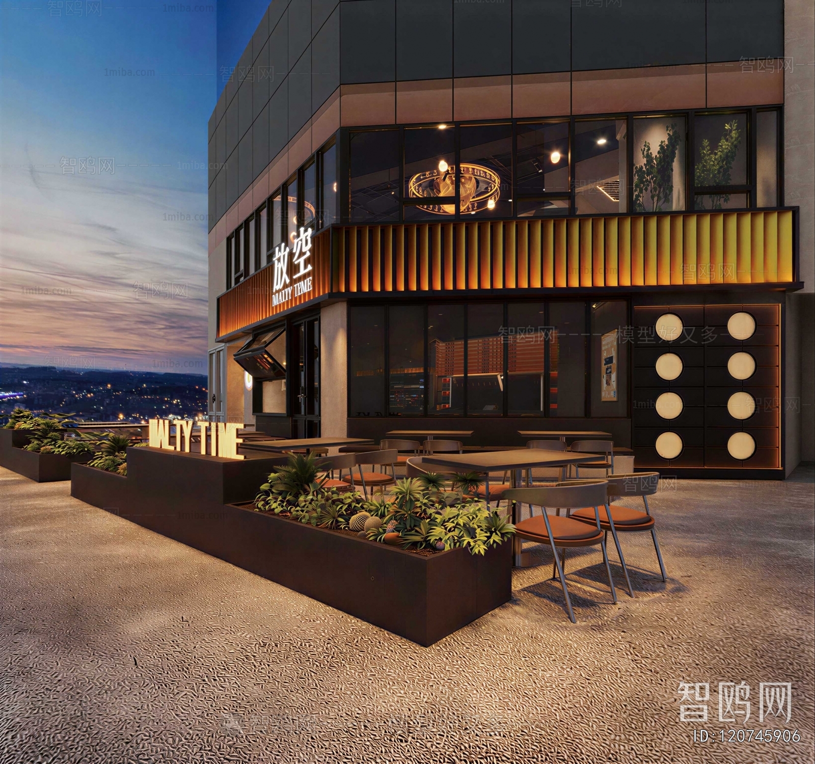 Modern Facade Element