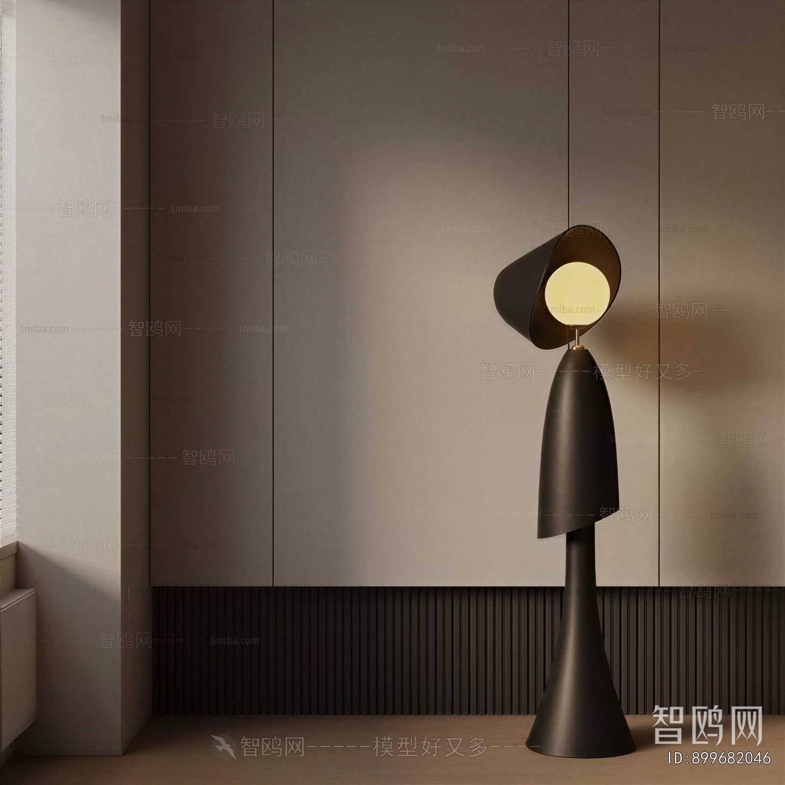 Modern Floor Lamp