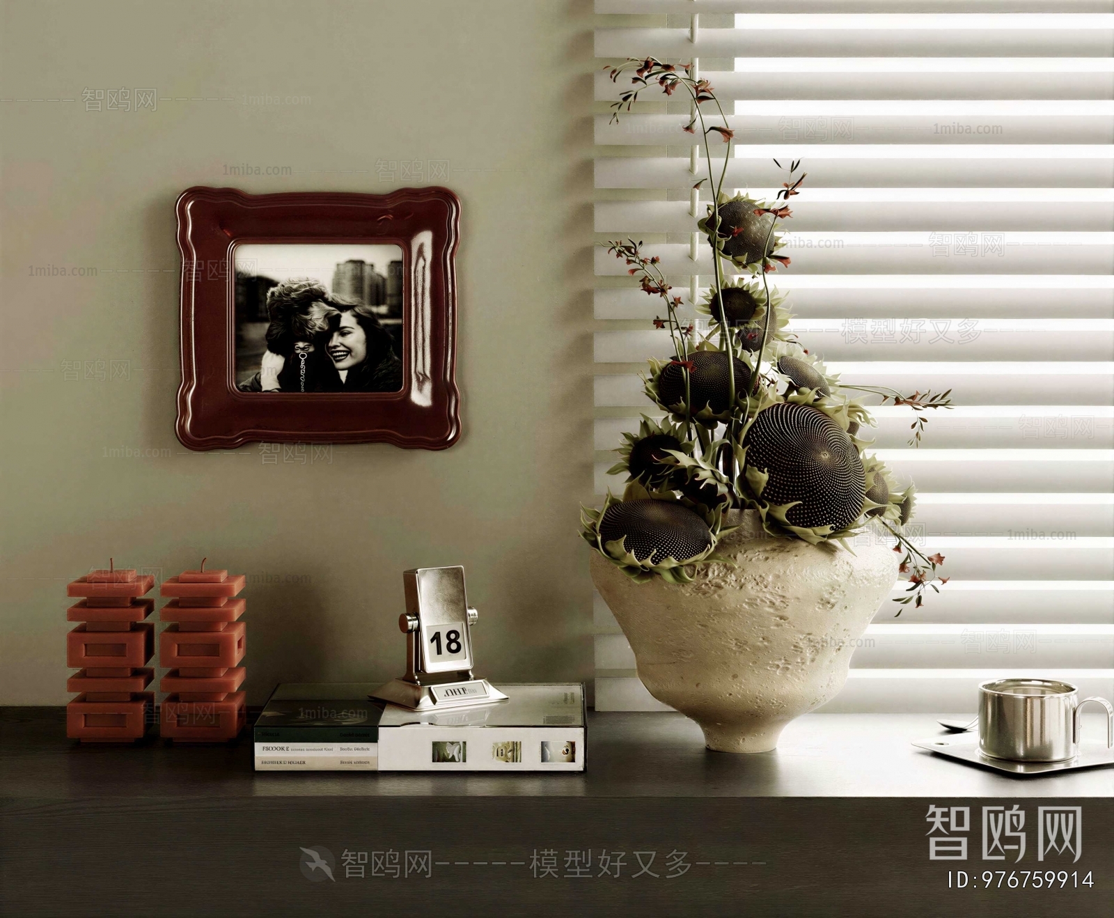 Modern Decorative Set