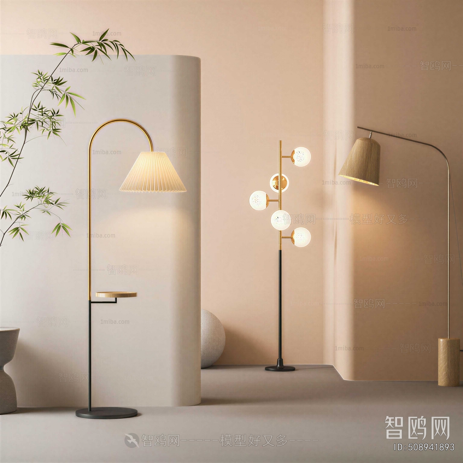 Modern Floor Lamp