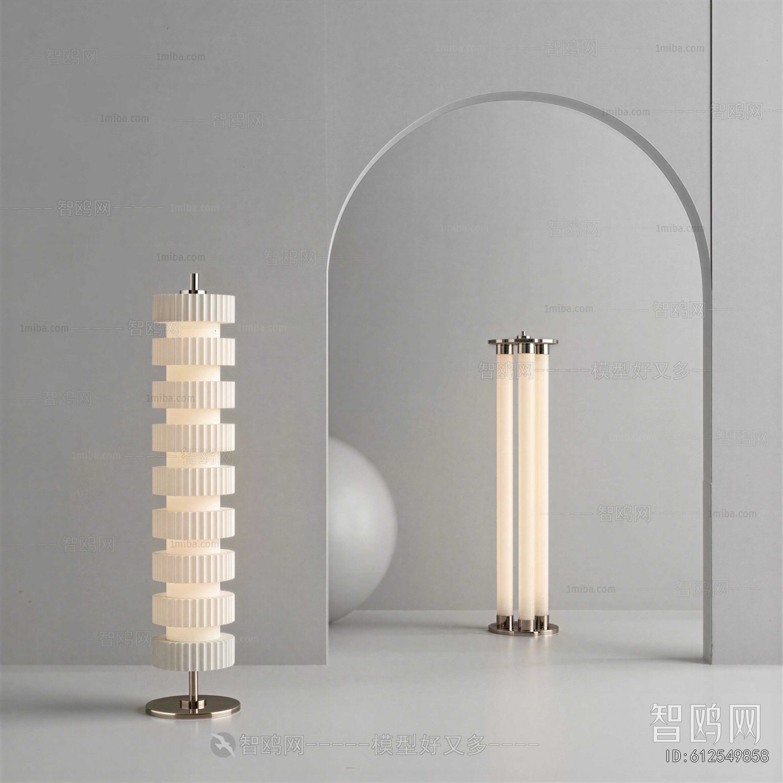 Modern Floor Lamp