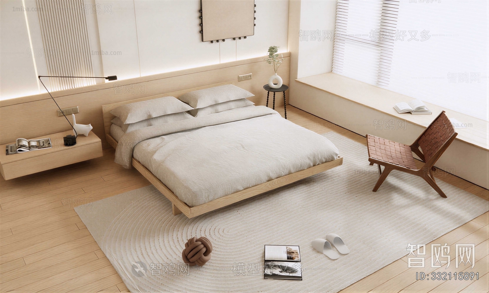 Modern Double Bed