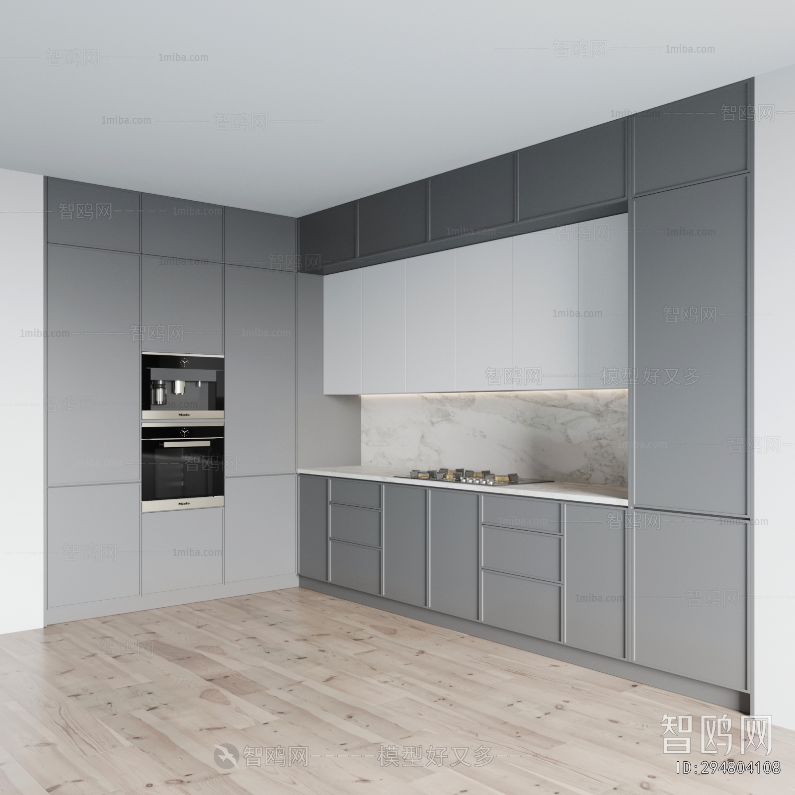 Modern Kitchen Cabinet