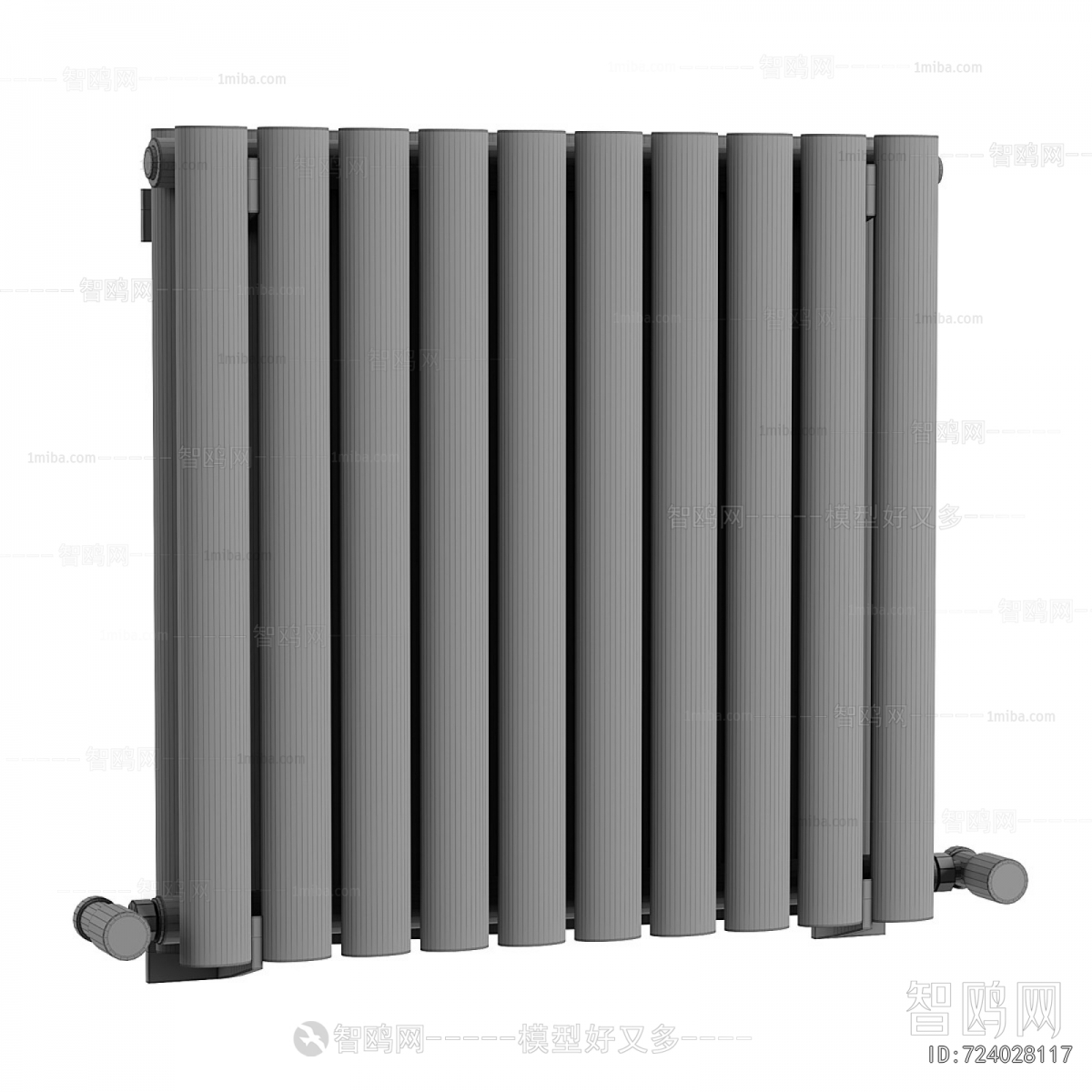 Modern Heating