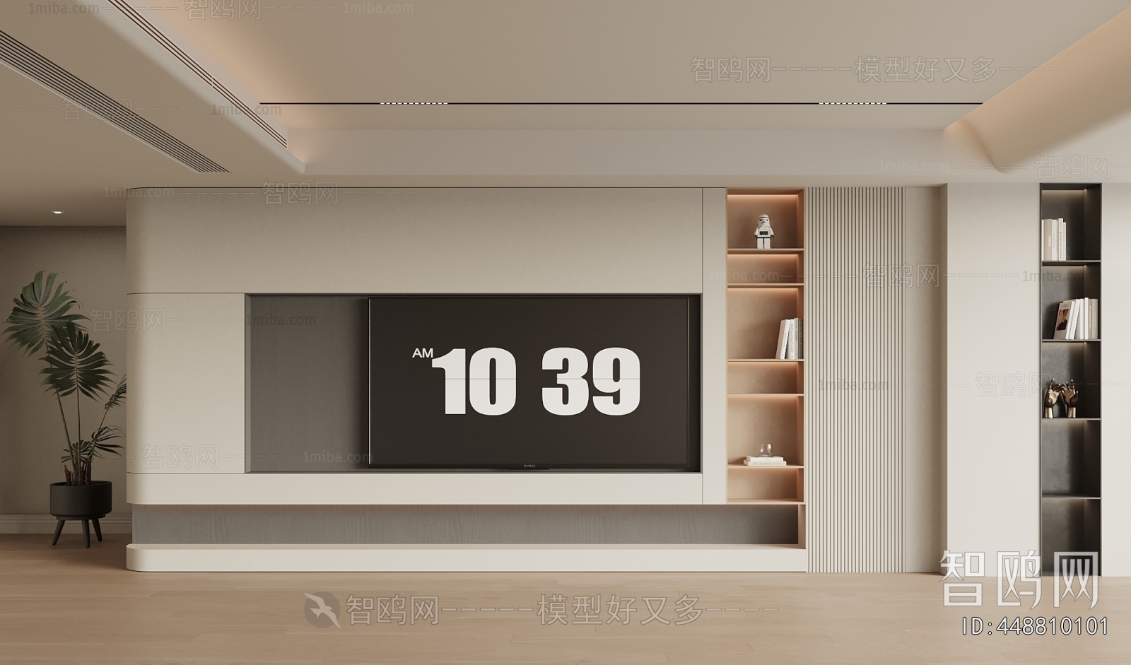 Modern TV Wall