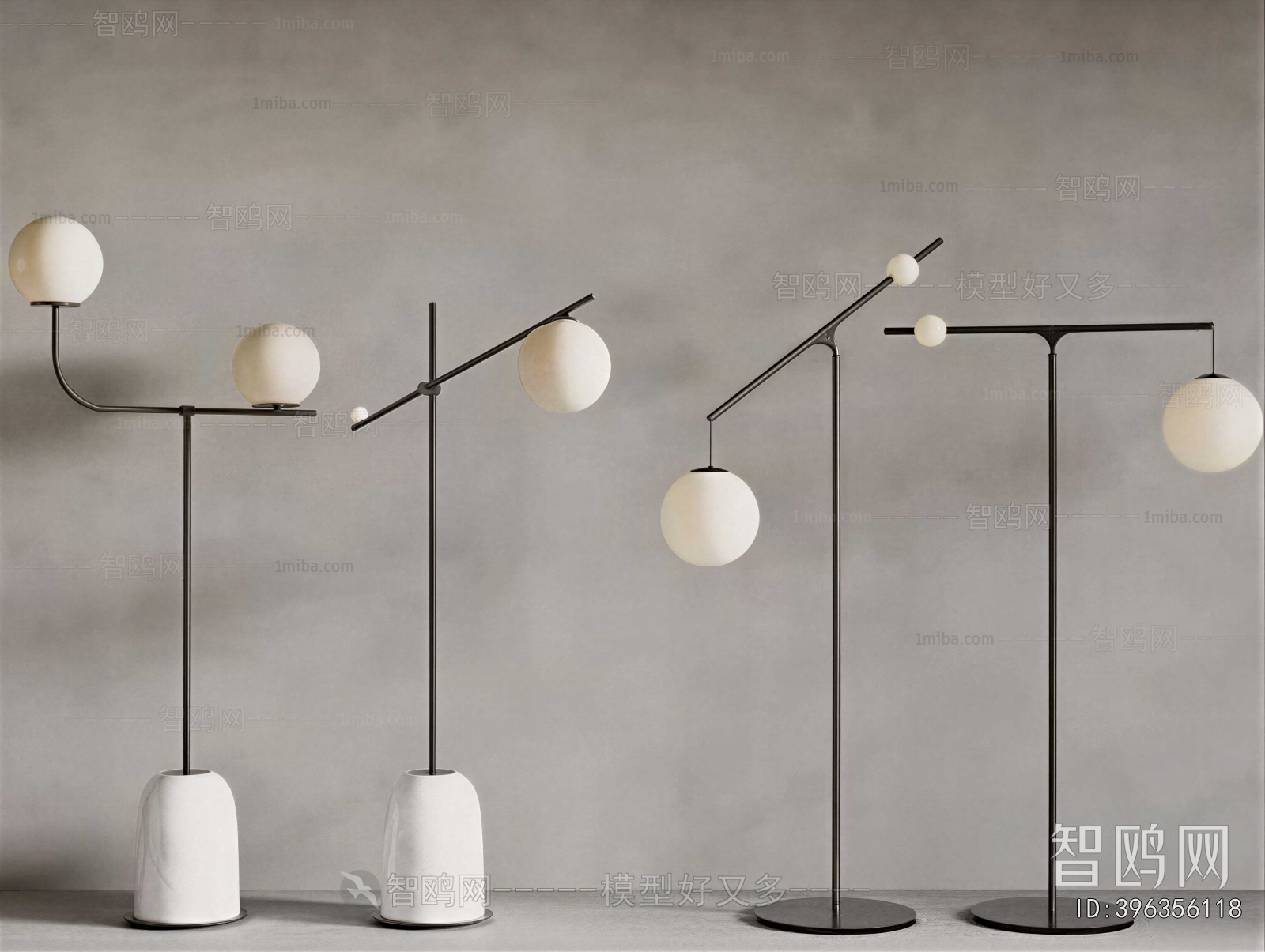 Modern Floor Lamp