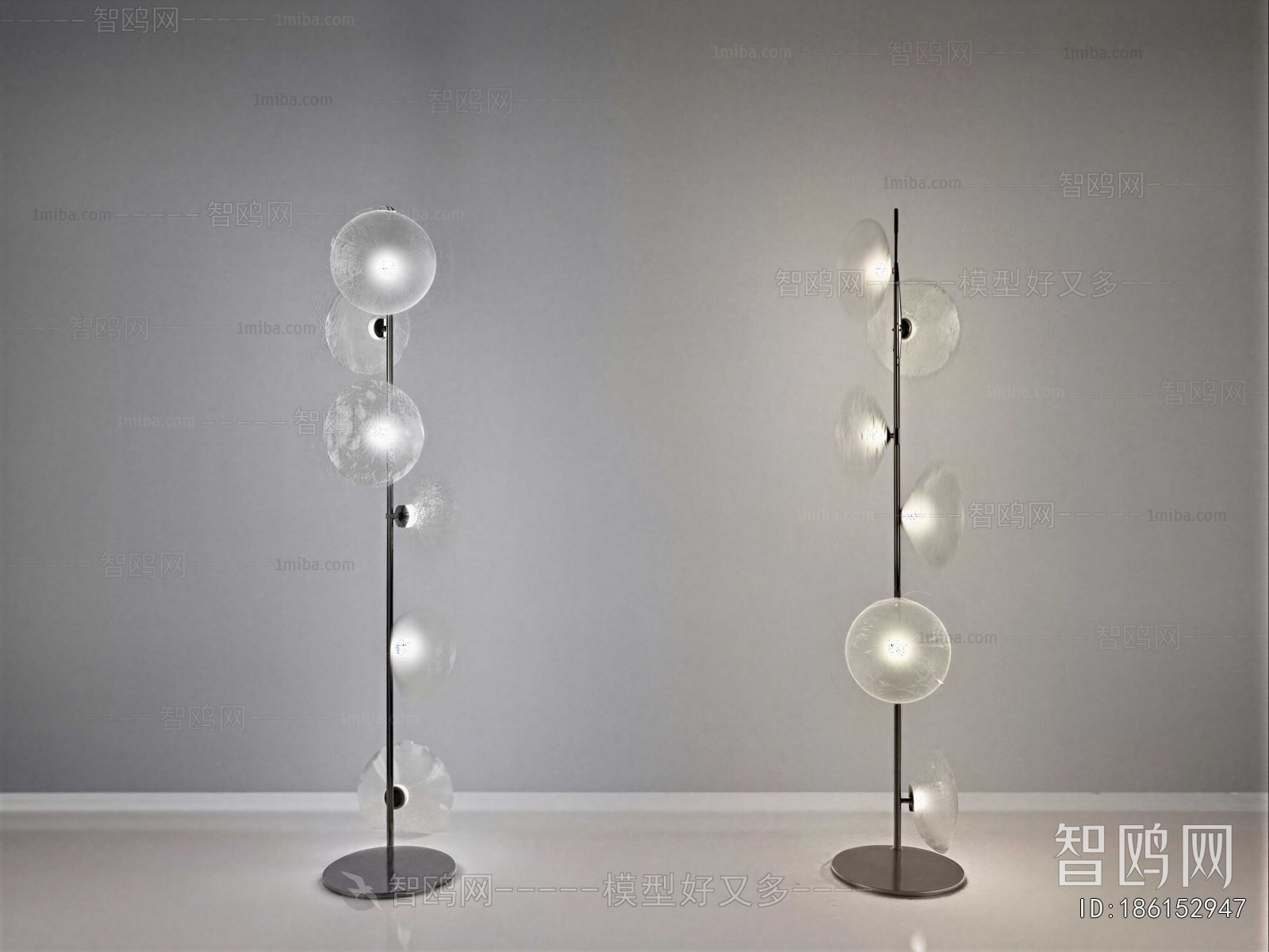 Modern Floor Lamp