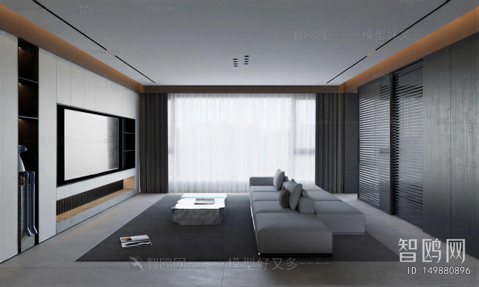 Modern A Living Room