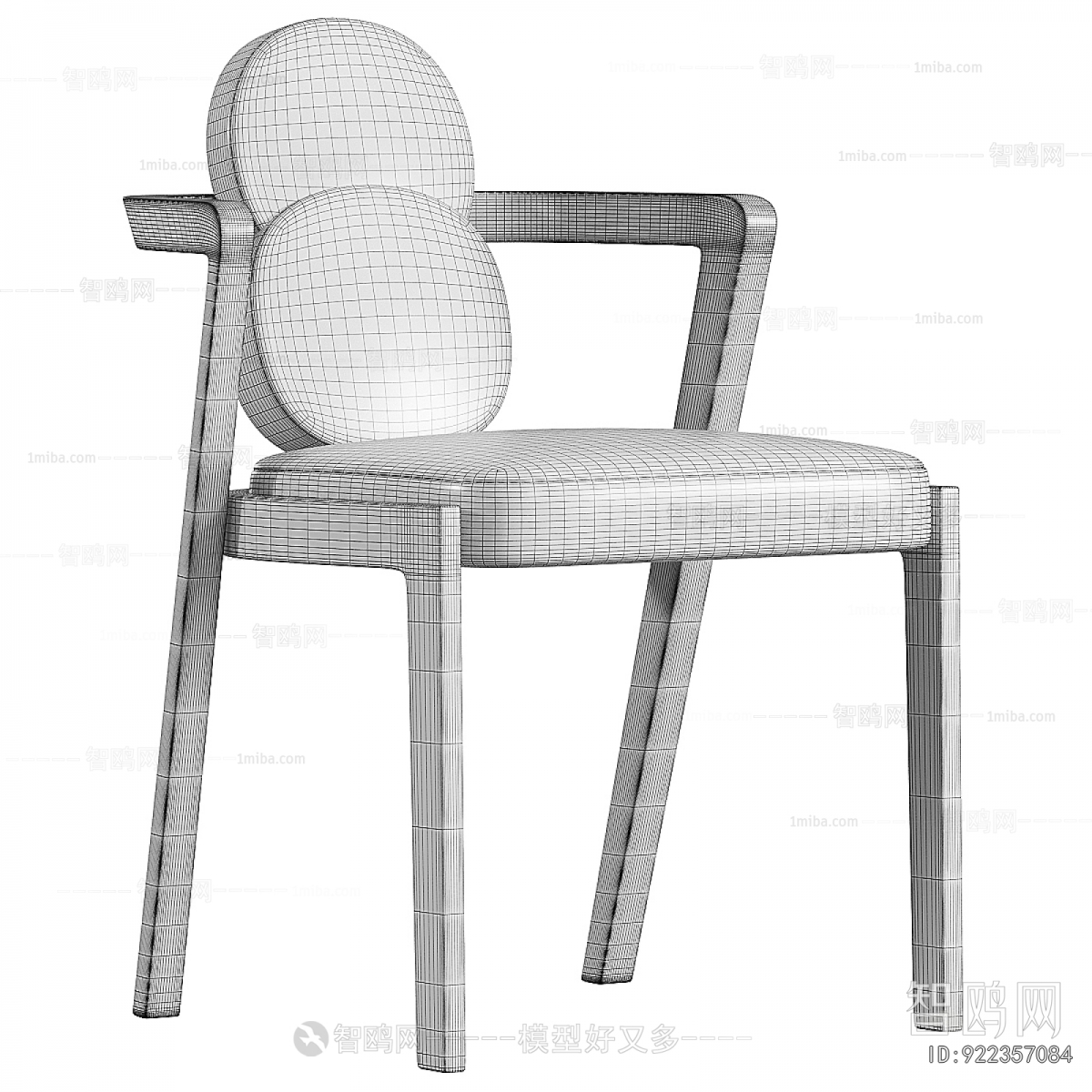 Modern Dining Chair