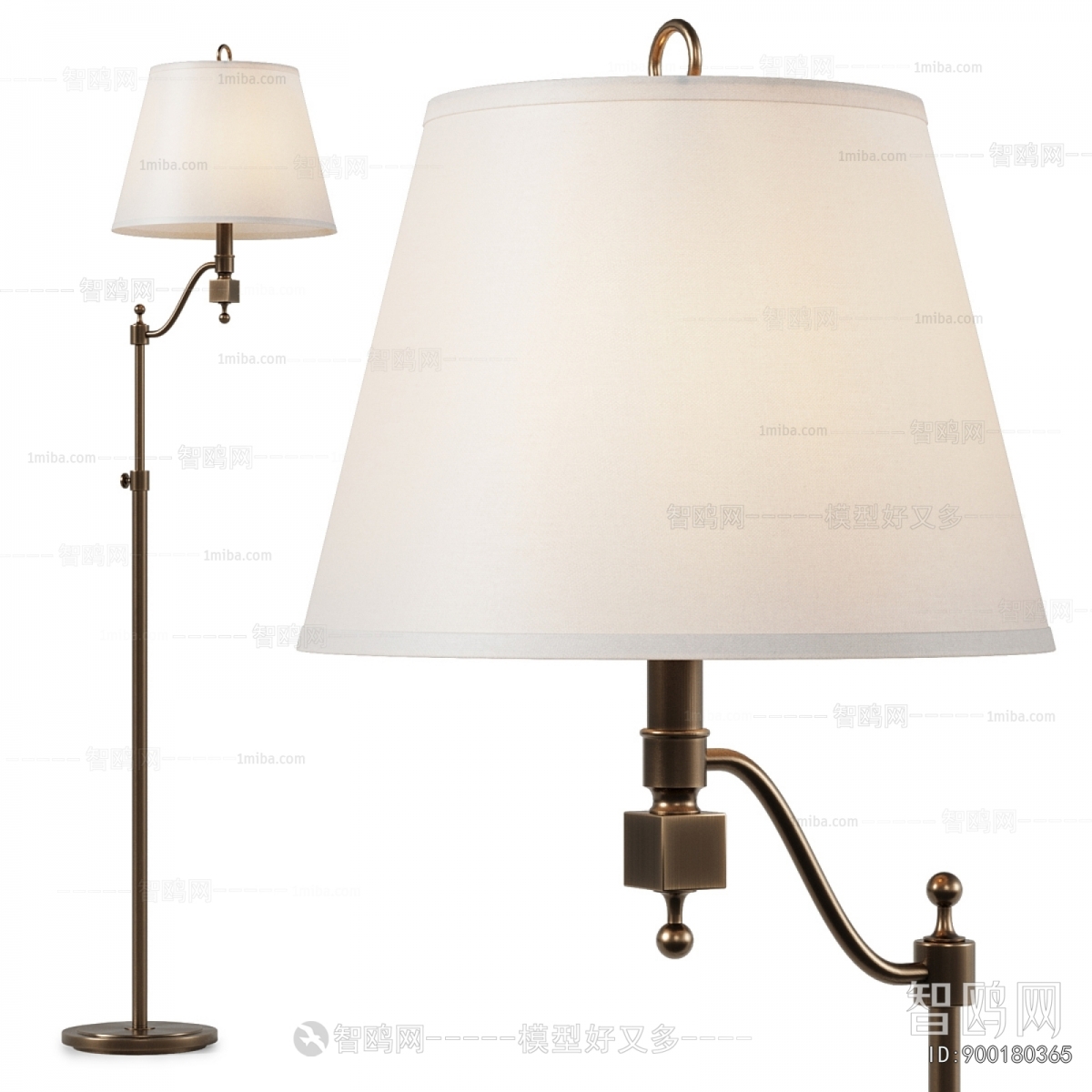 Modern Floor Lamp