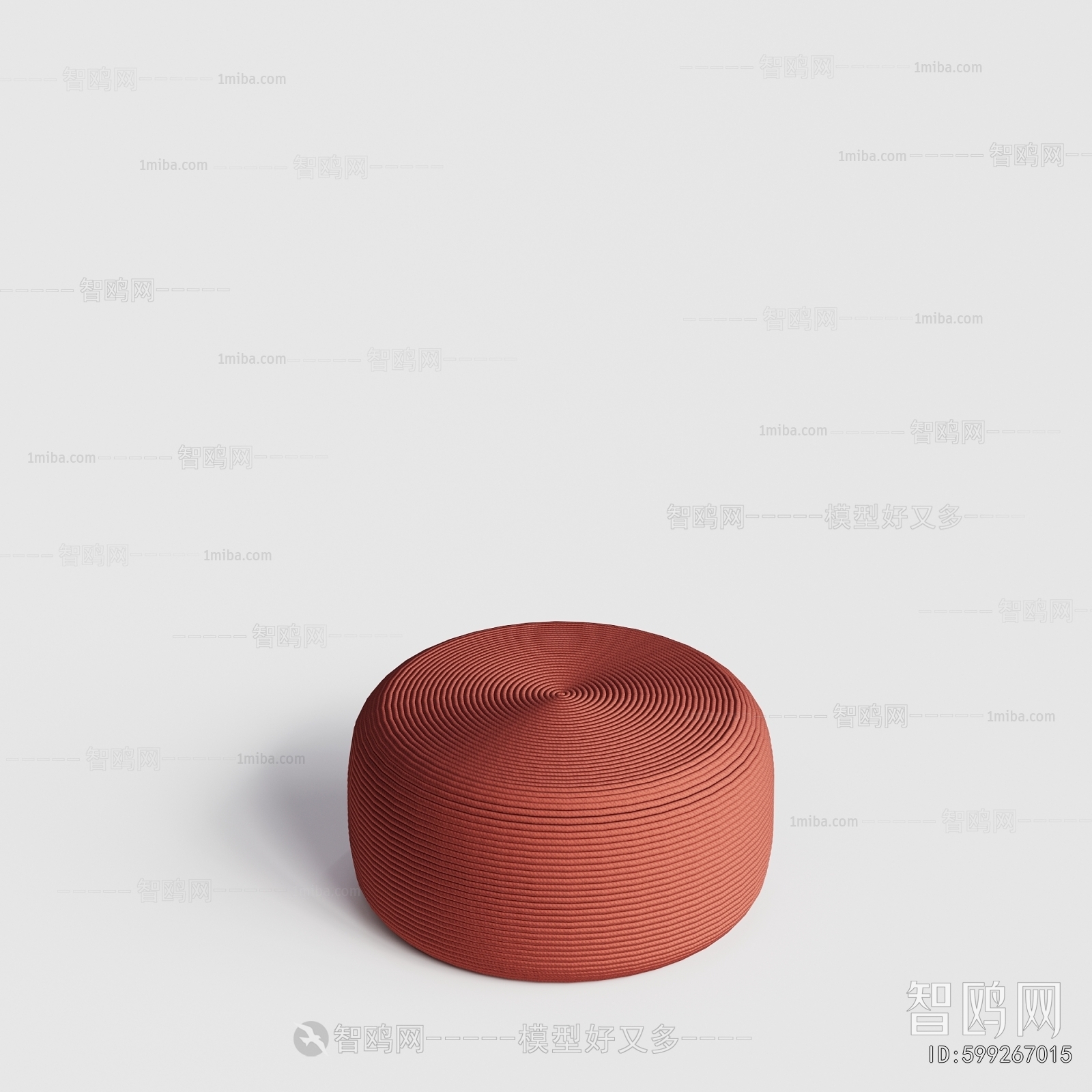 Modern Sofa Stool