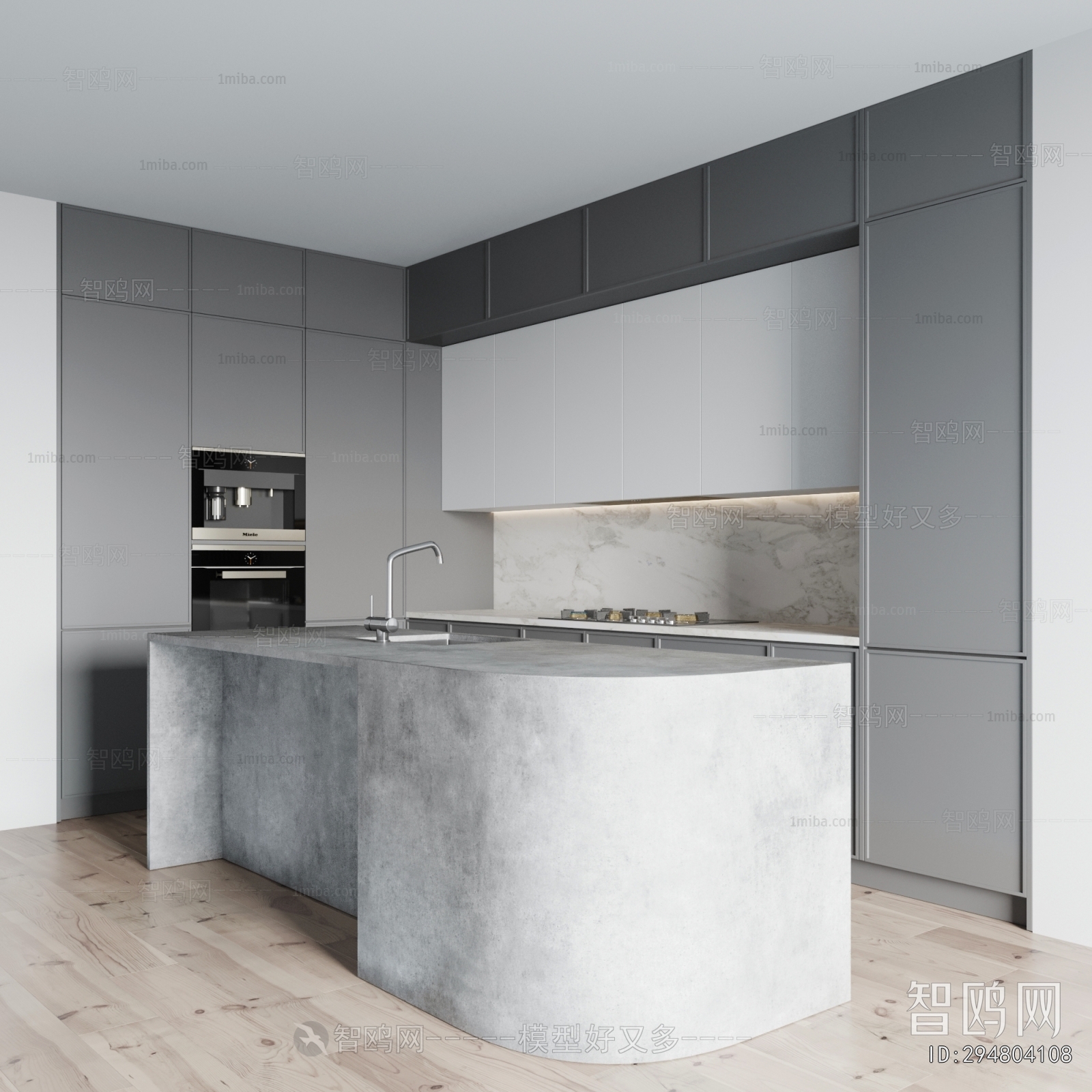 Modern Kitchen Cabinet