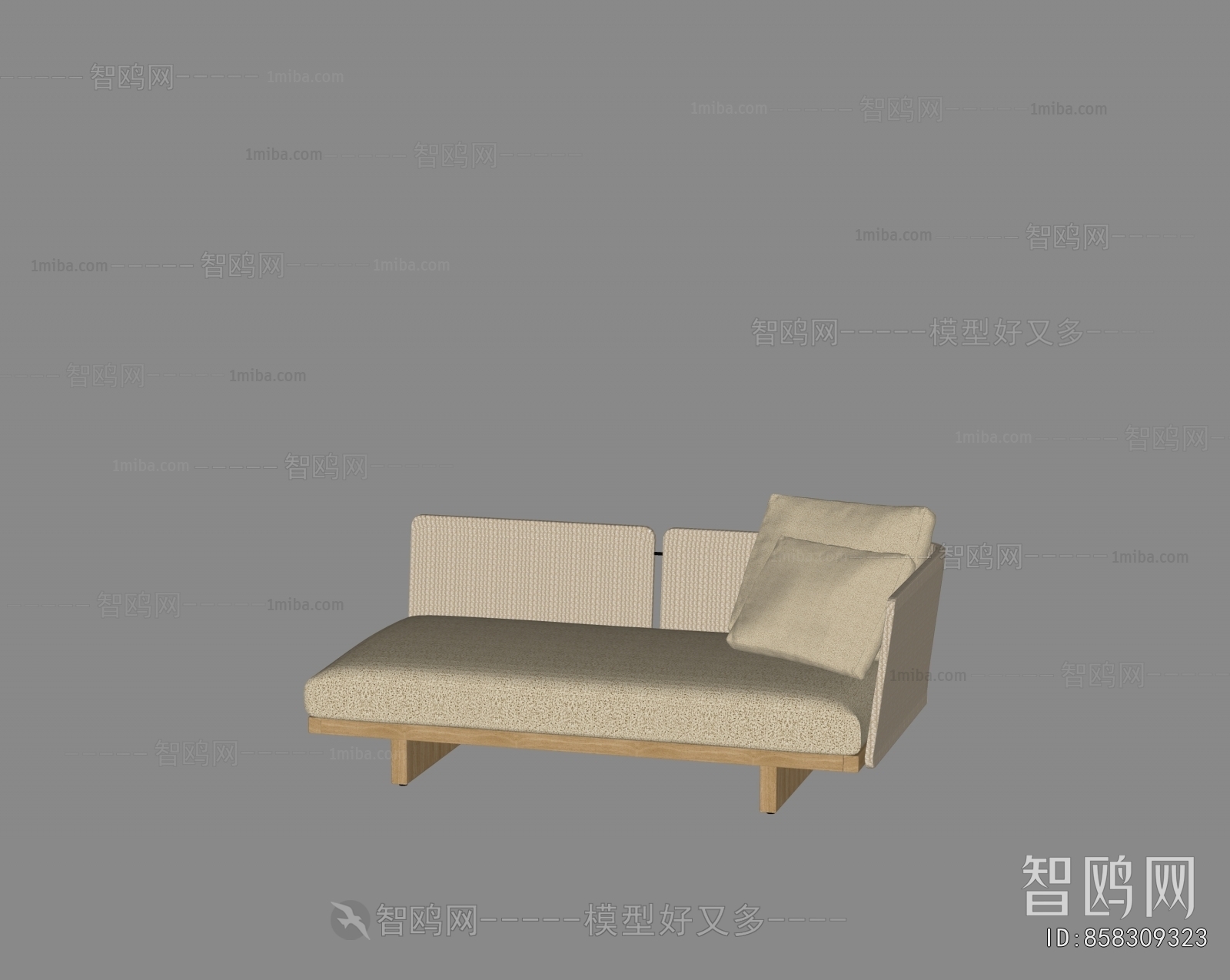 Modern Outdoor Sofa