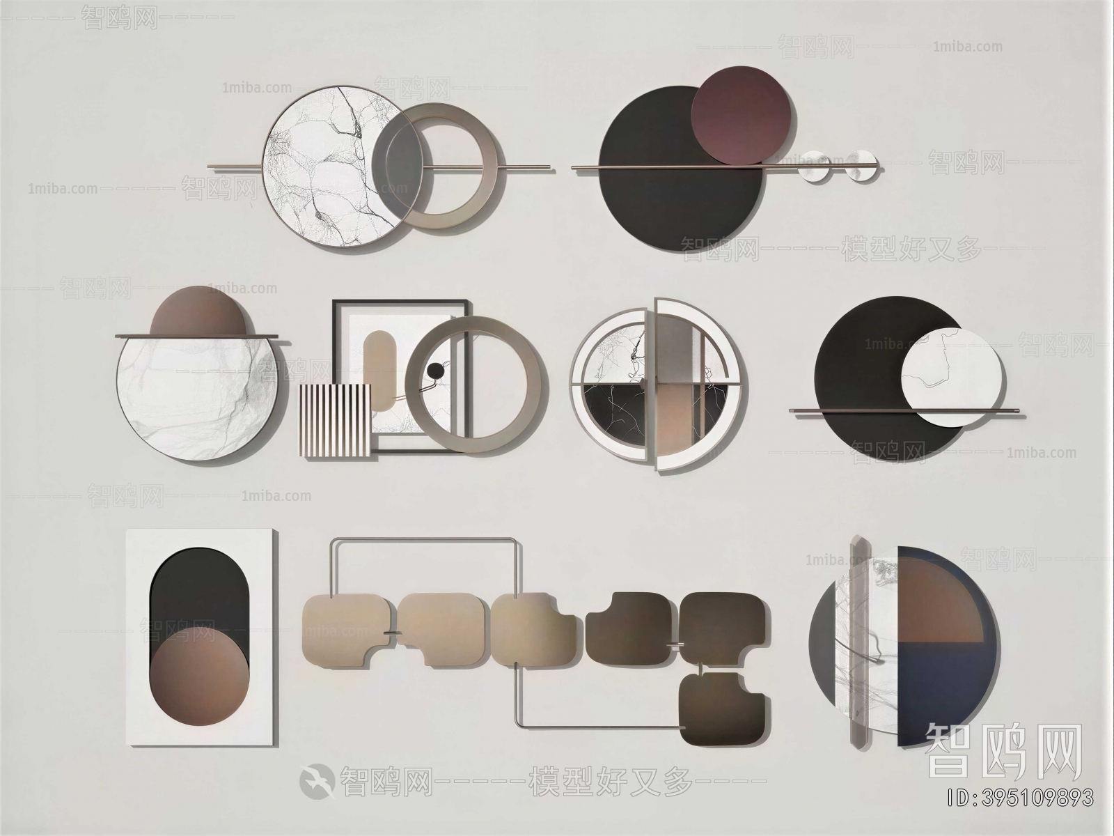 Modern Wall Decoration