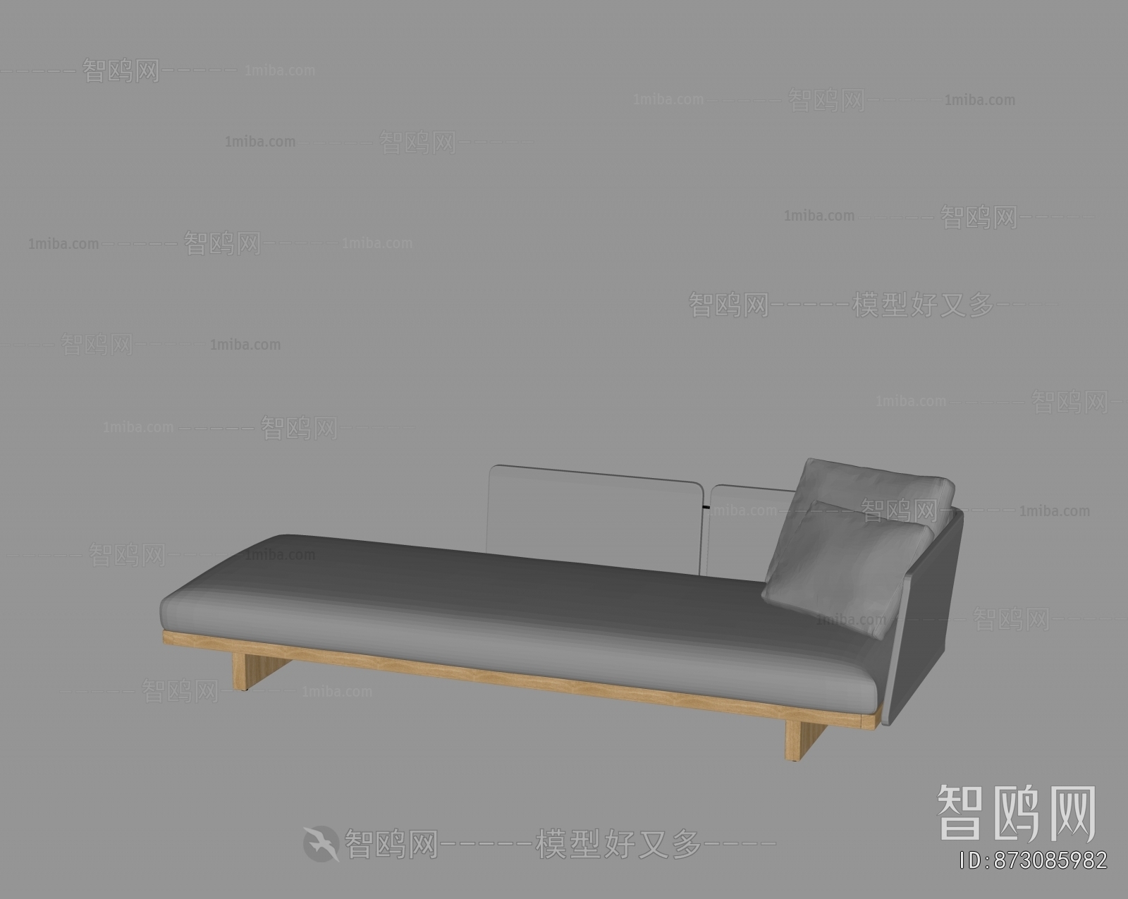 Modern Outdoor Sofa