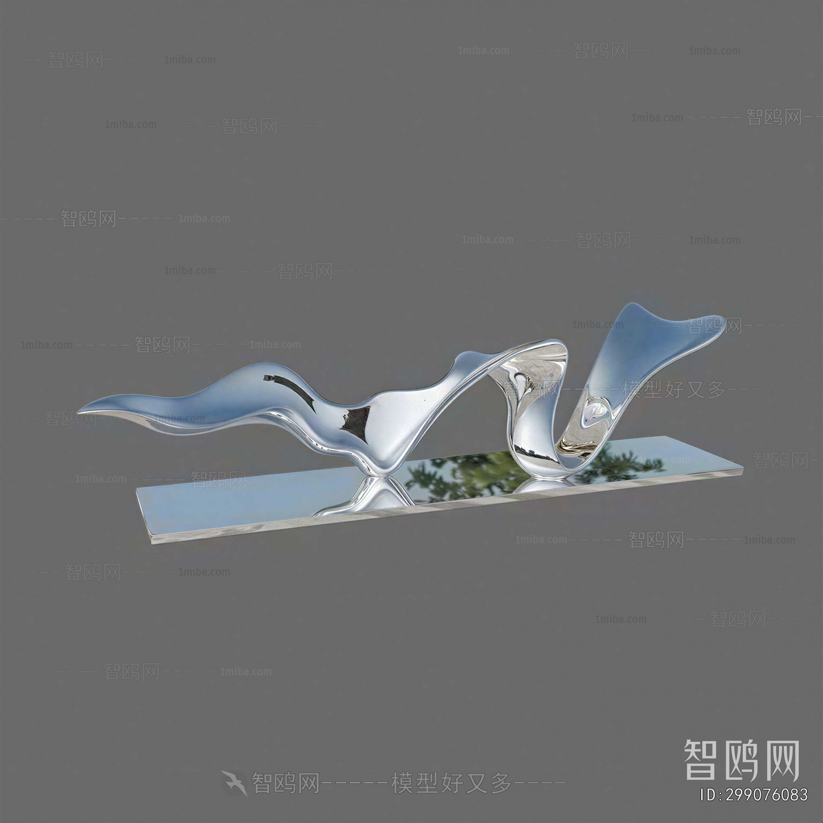 Modern Sculpture Sketch