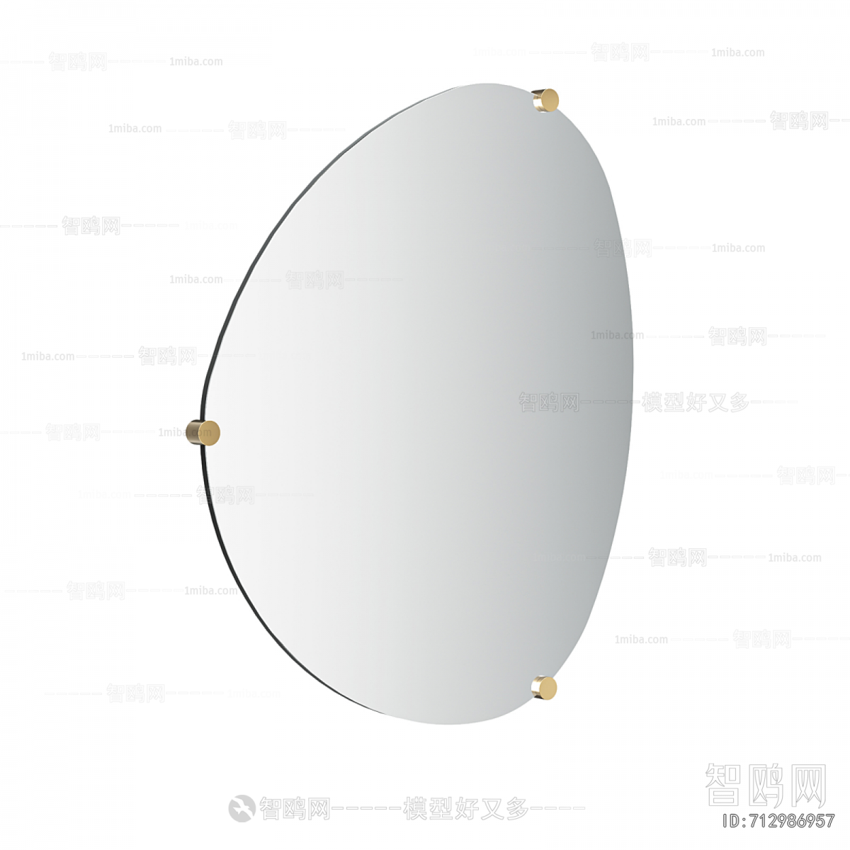 Modern The Mirror