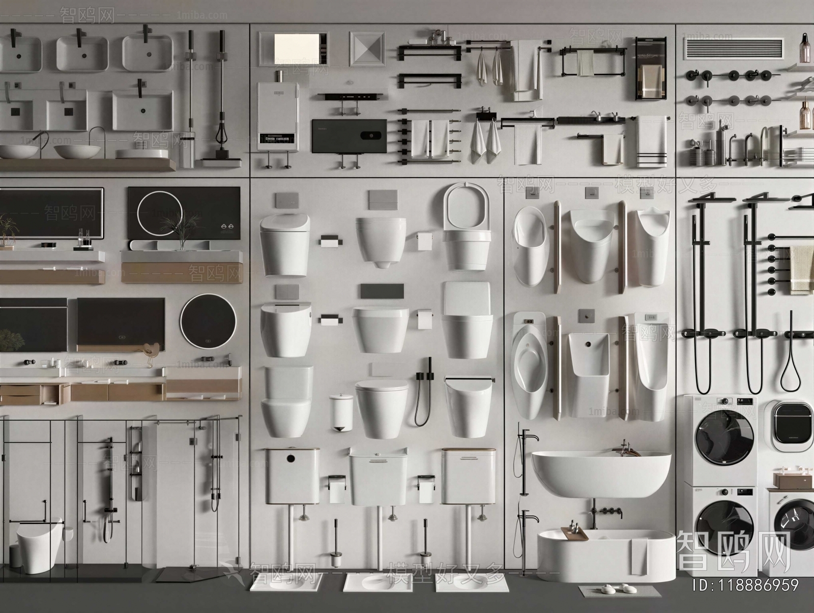 Modern Toilet Supplies