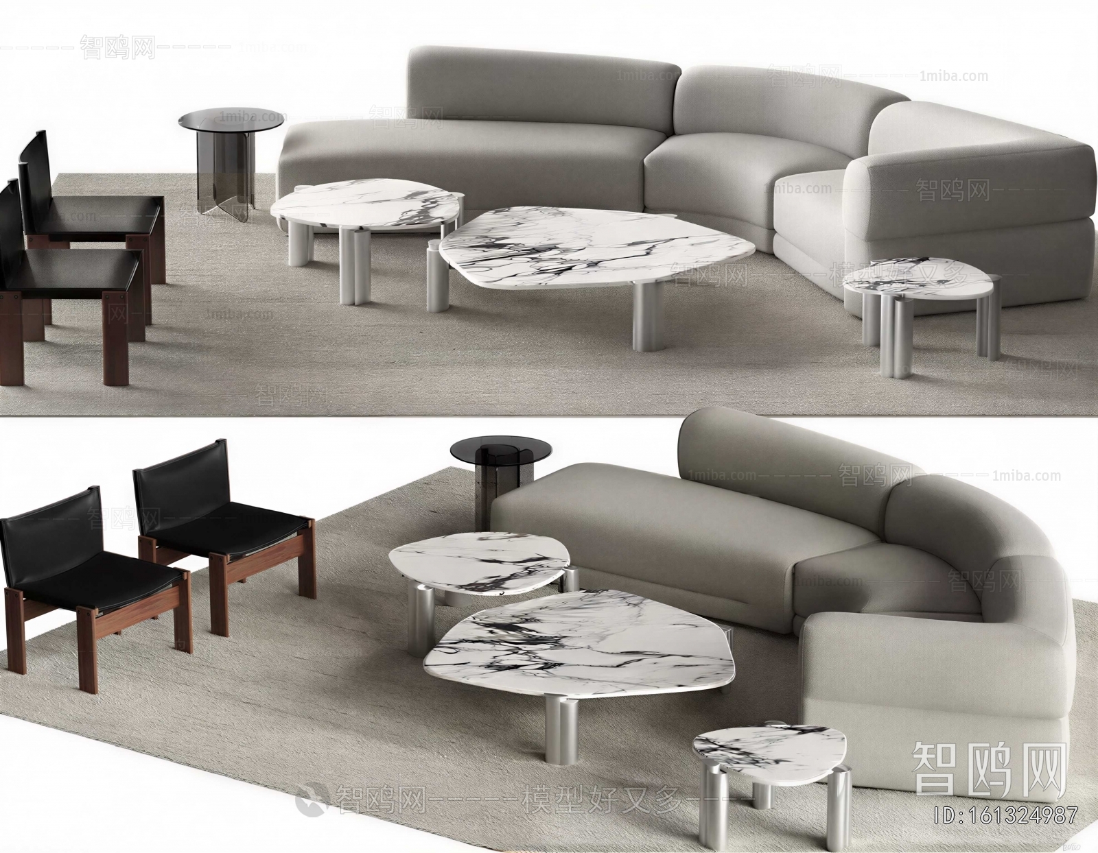 Modern Sofa Combination