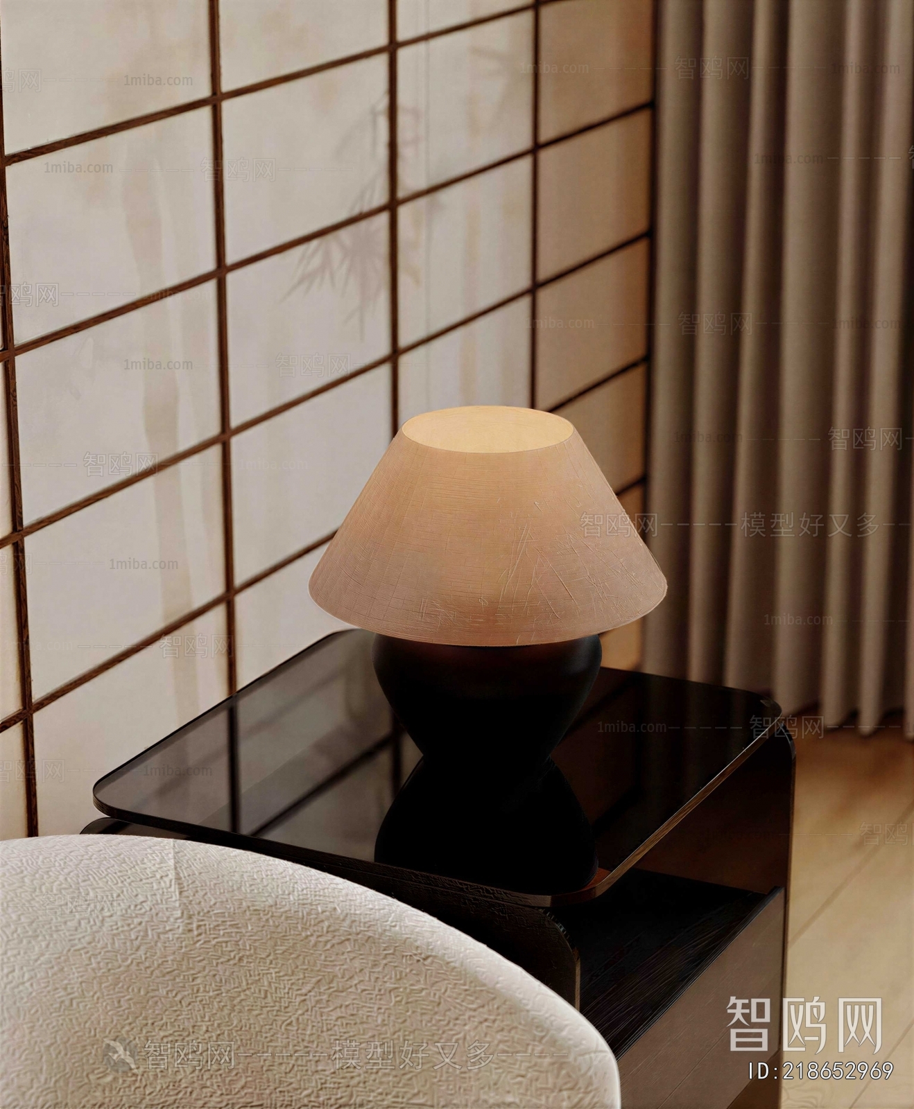 Modern Table Lamp