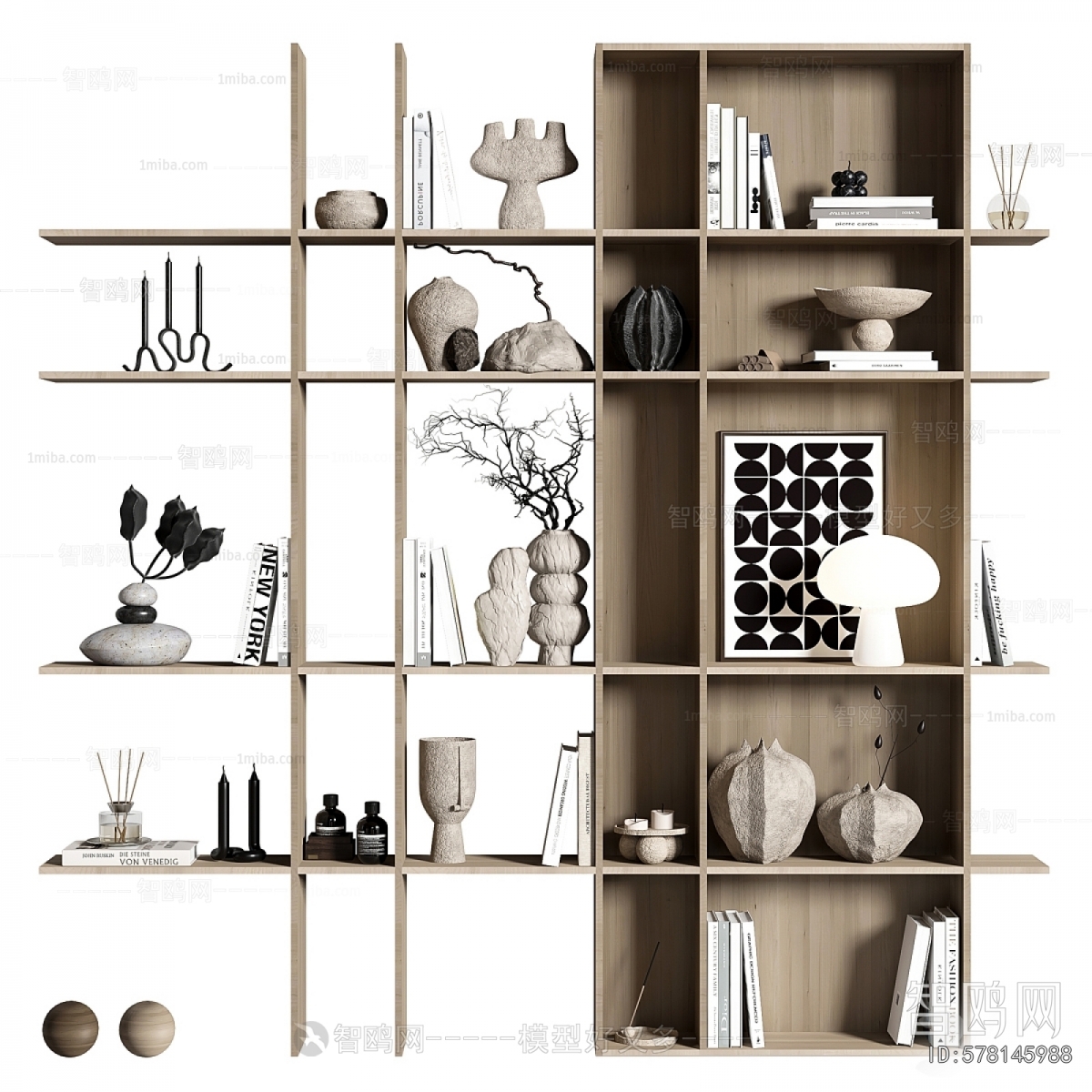 Modern Decorative Set