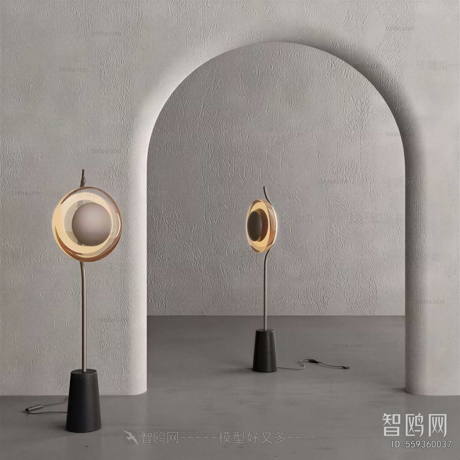 Modern Floor Lamp