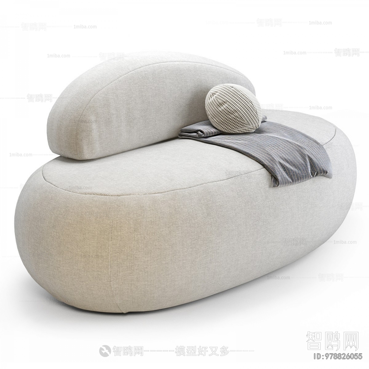 Modern Single Sofa