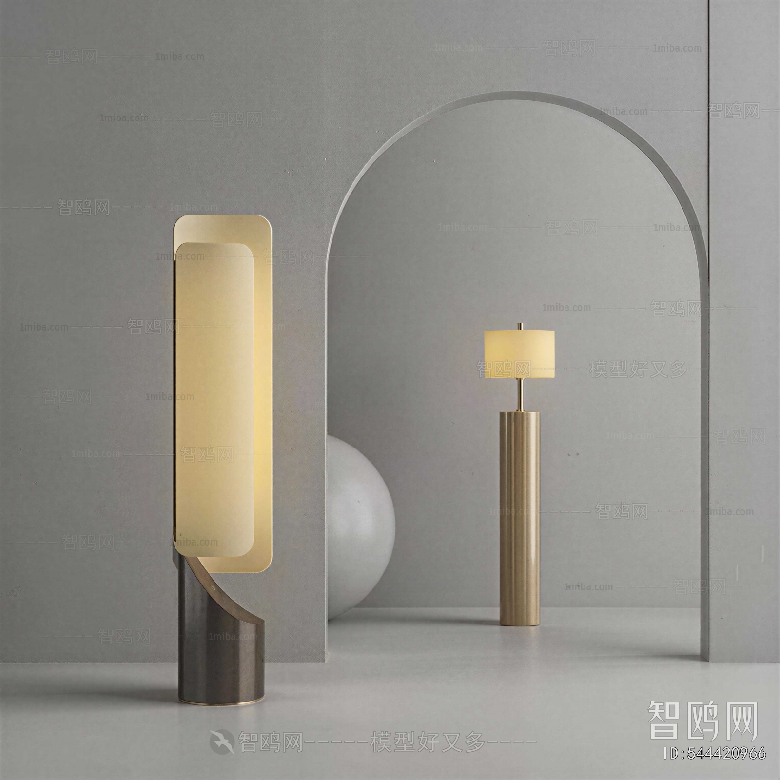 Modern Floor Lamp
