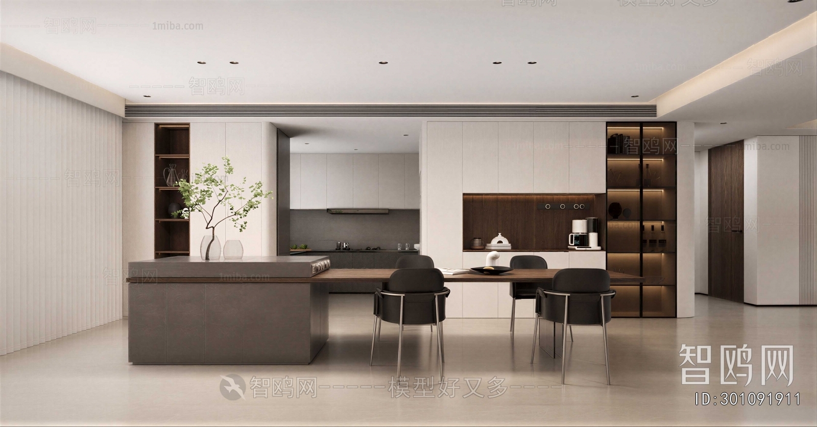 Modern Dining Room