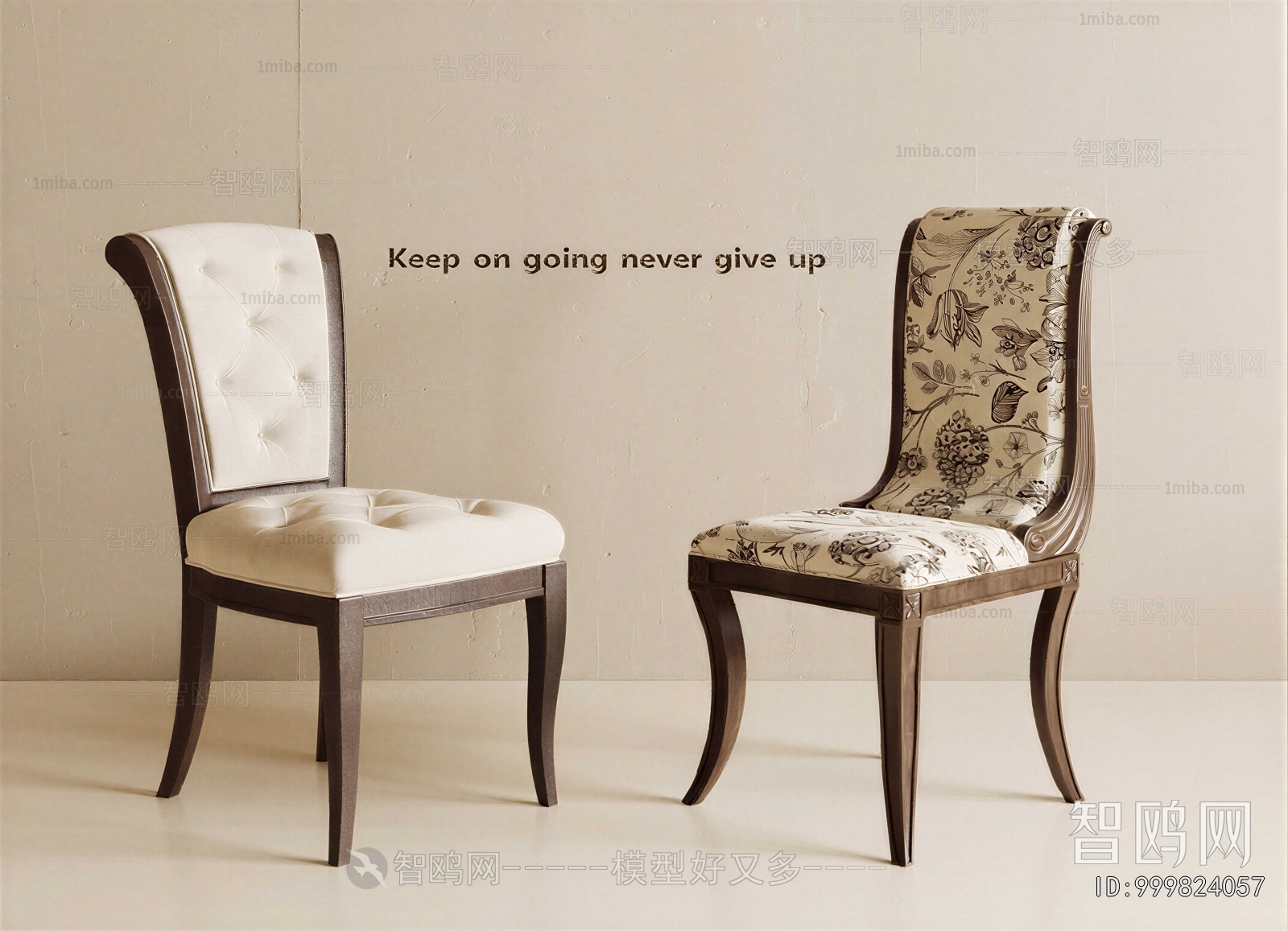 French Style Dining Chair