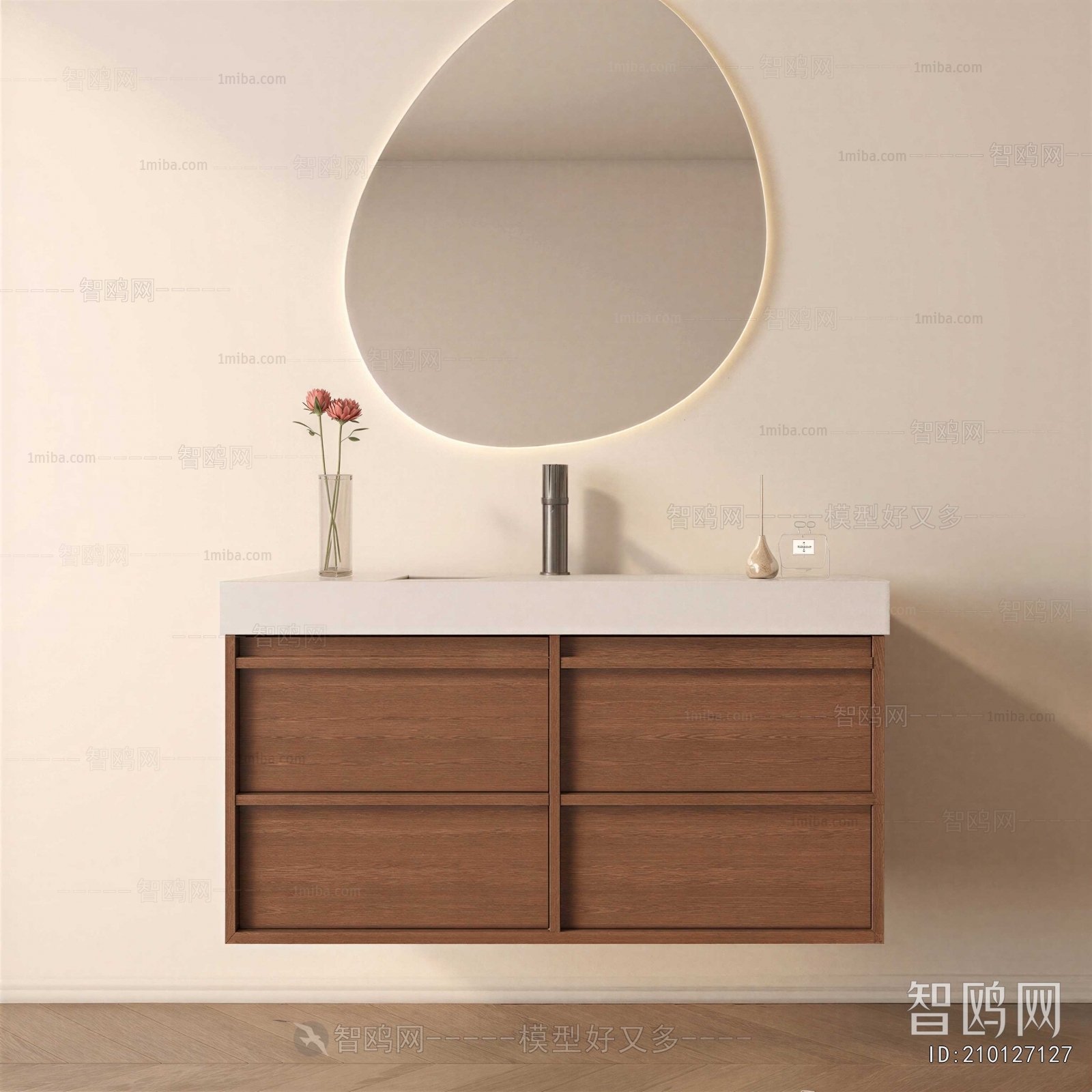 Modern Bathroom Cabinet