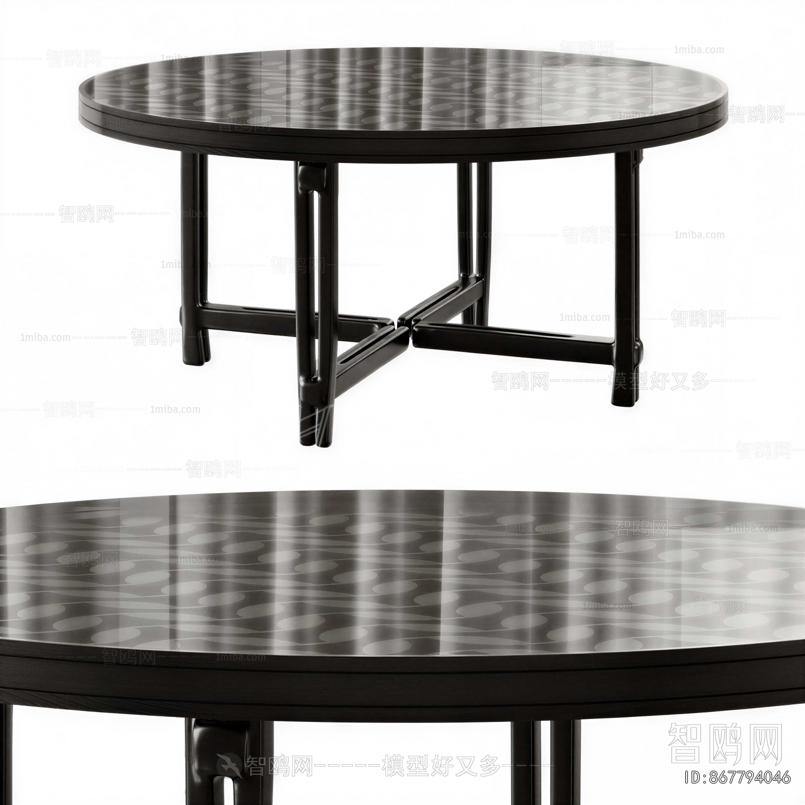 Modern Dining Table