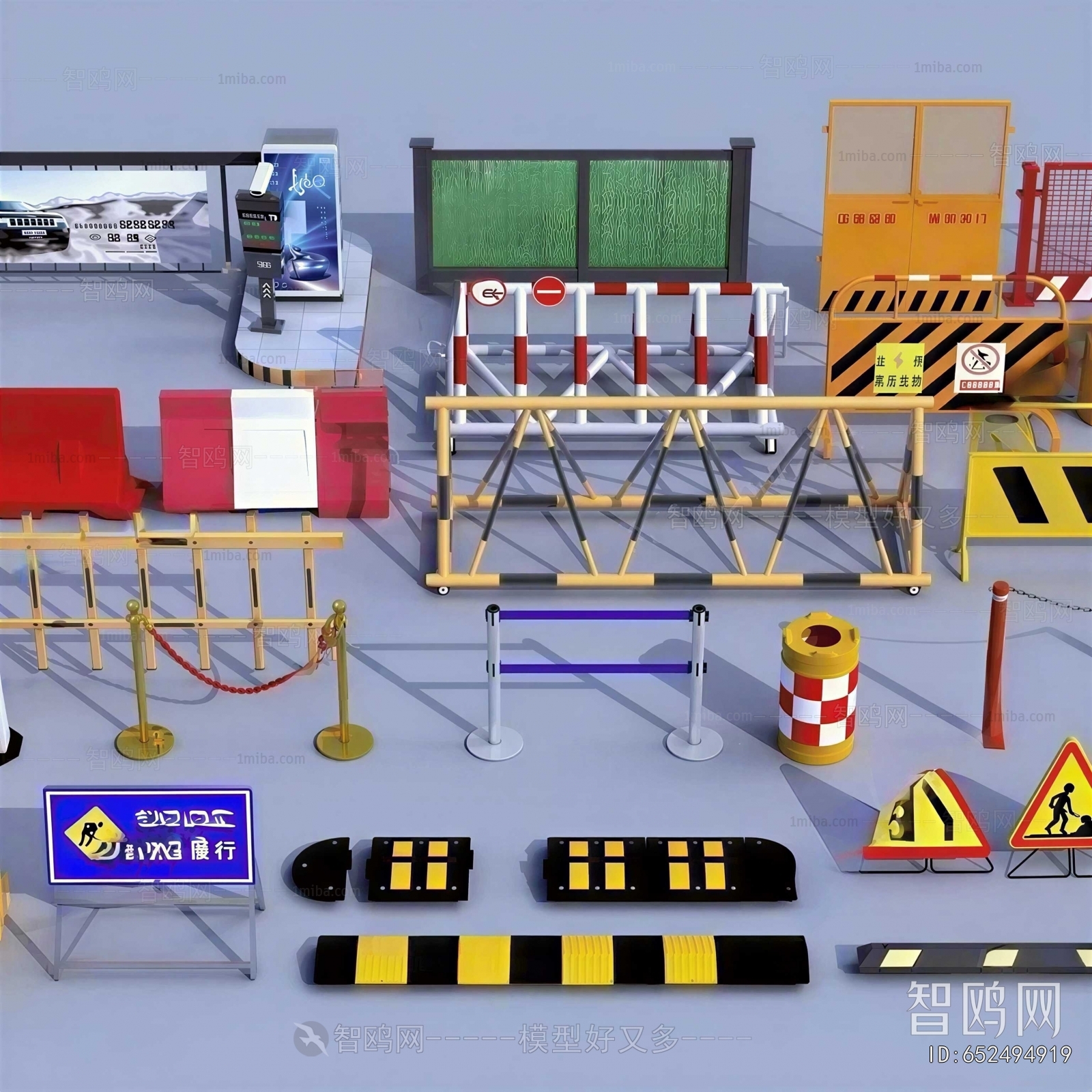 Modern Road Facilities